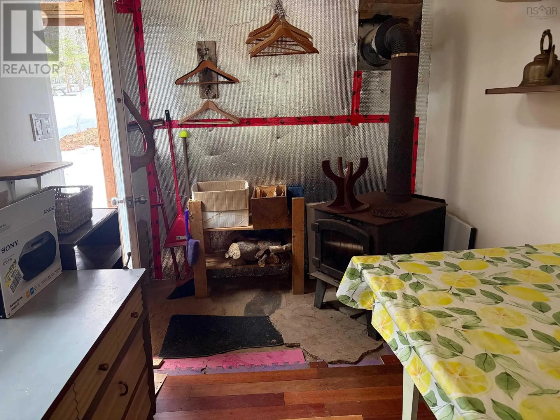 Property at 594 WHYCOCOMAGH MOUNTAIN RD, Whycocomagh, NS