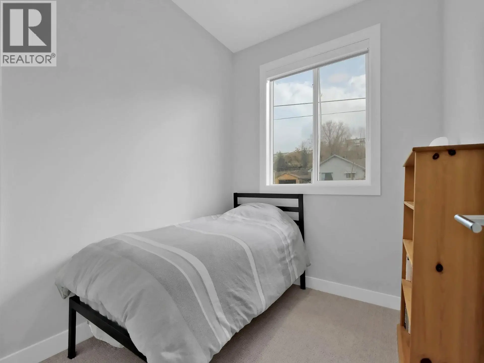 Property at #105 253 NORTON STREET, Penticton, BC