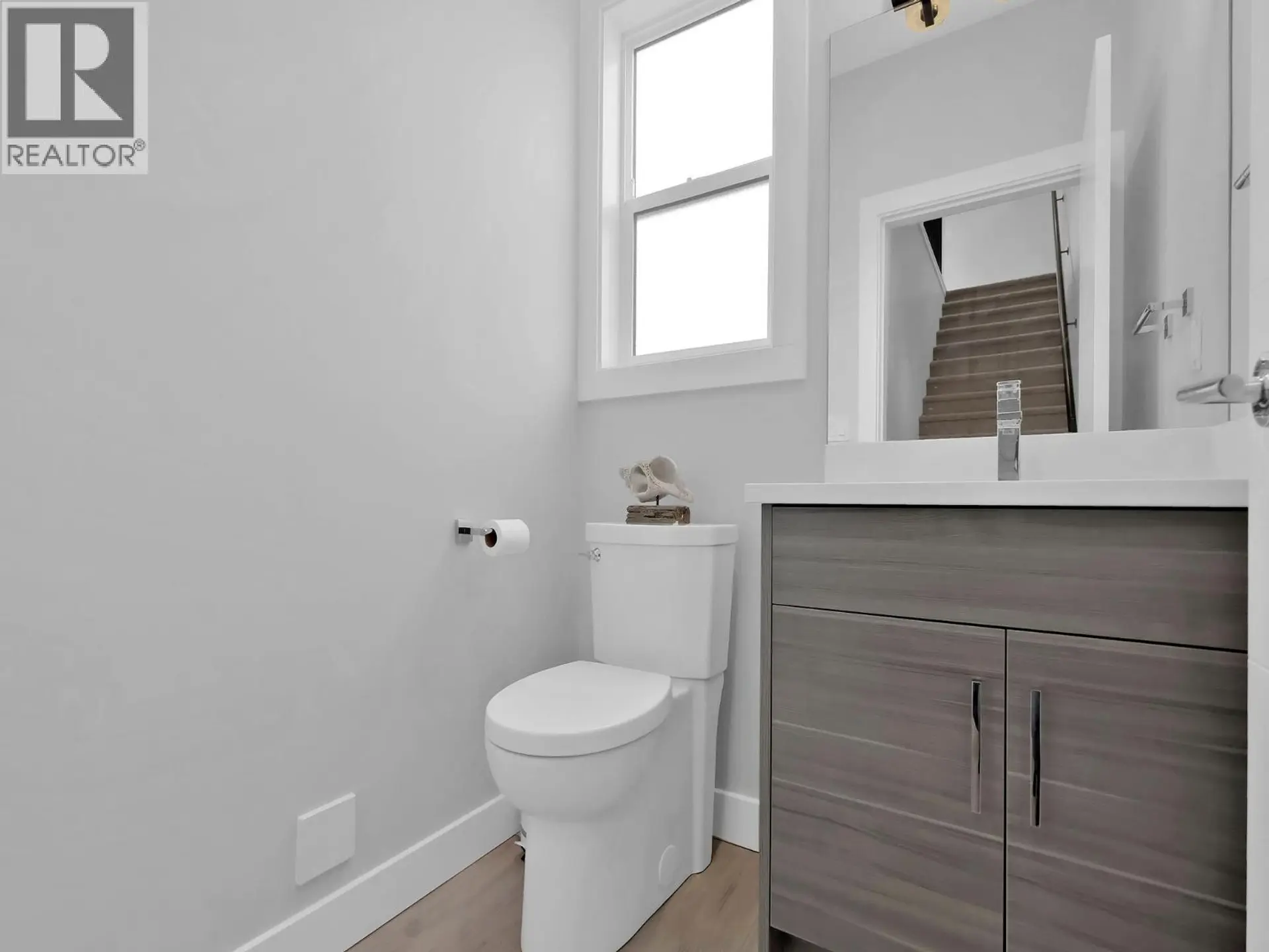 Property at #105 253 NORTON STREET, Penticton, BC