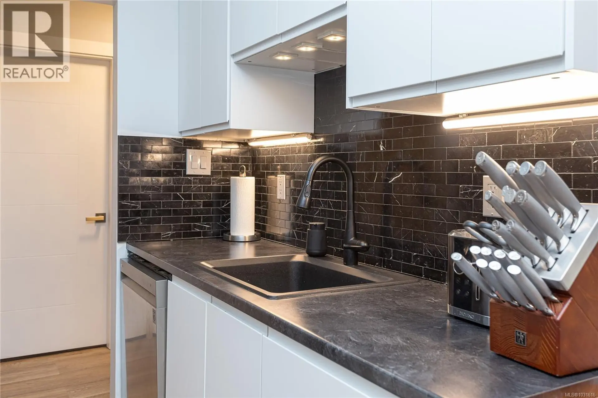 Property at #109 1655 BEGBIE ST, Victoria, BC