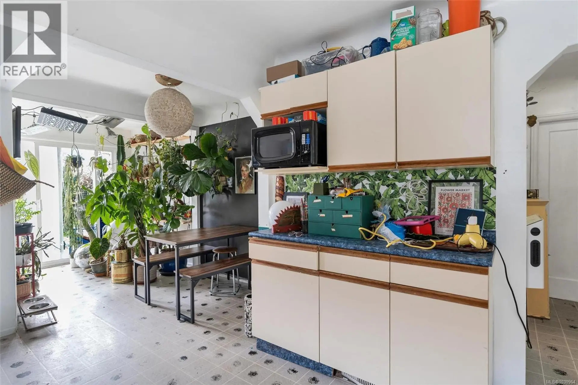 Property at 1669 KISBER AVE, Saanich, BC