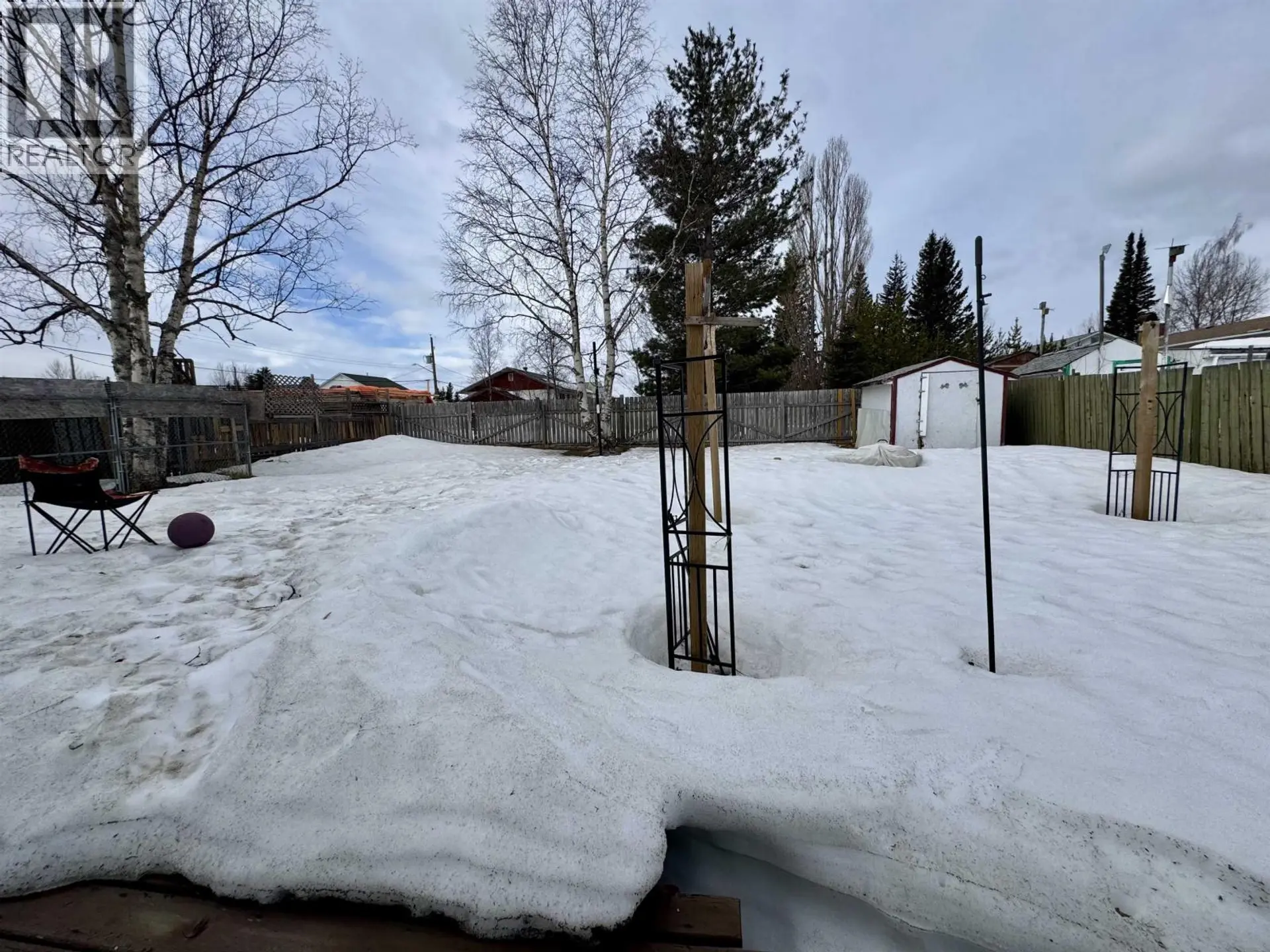 Property at 257 CENTENNIAL DRIVE, Mackenzie, BC