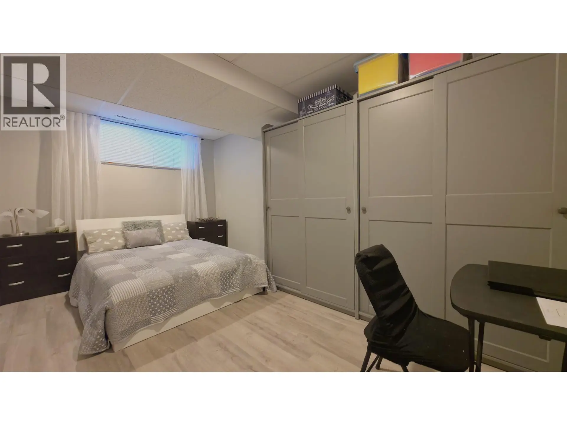 Property at #107 3233 MCGILL CRESCENT, Prince George, BC