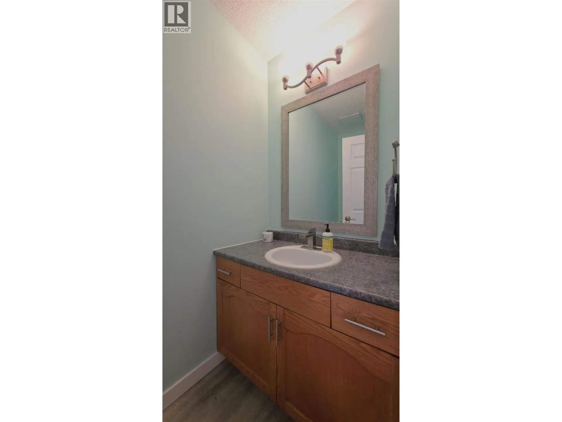 Property at #107 3233 MCGILL CRESCENT, Prince George, BC