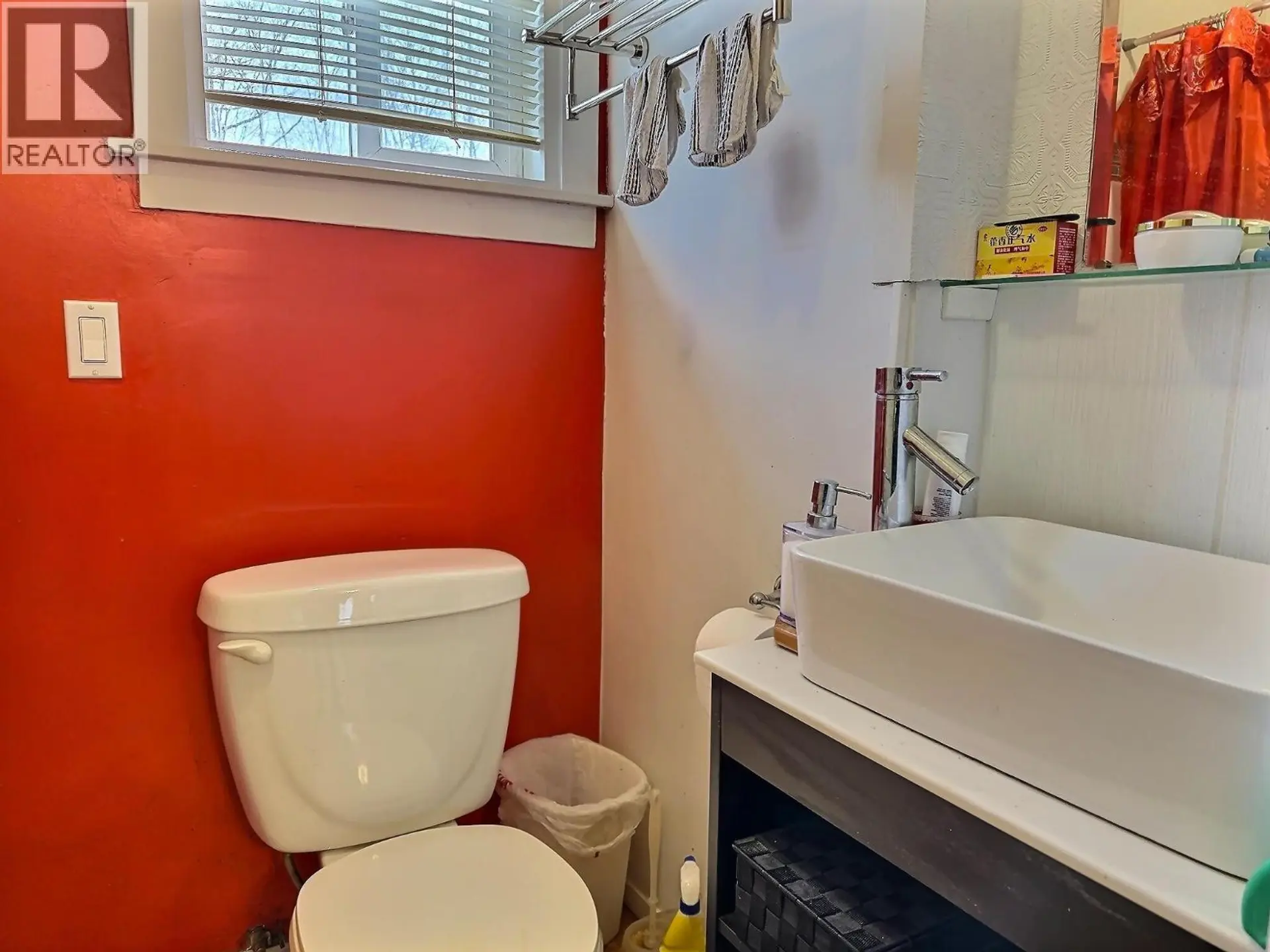 Property at 213 BELL STREET, Chase, BC