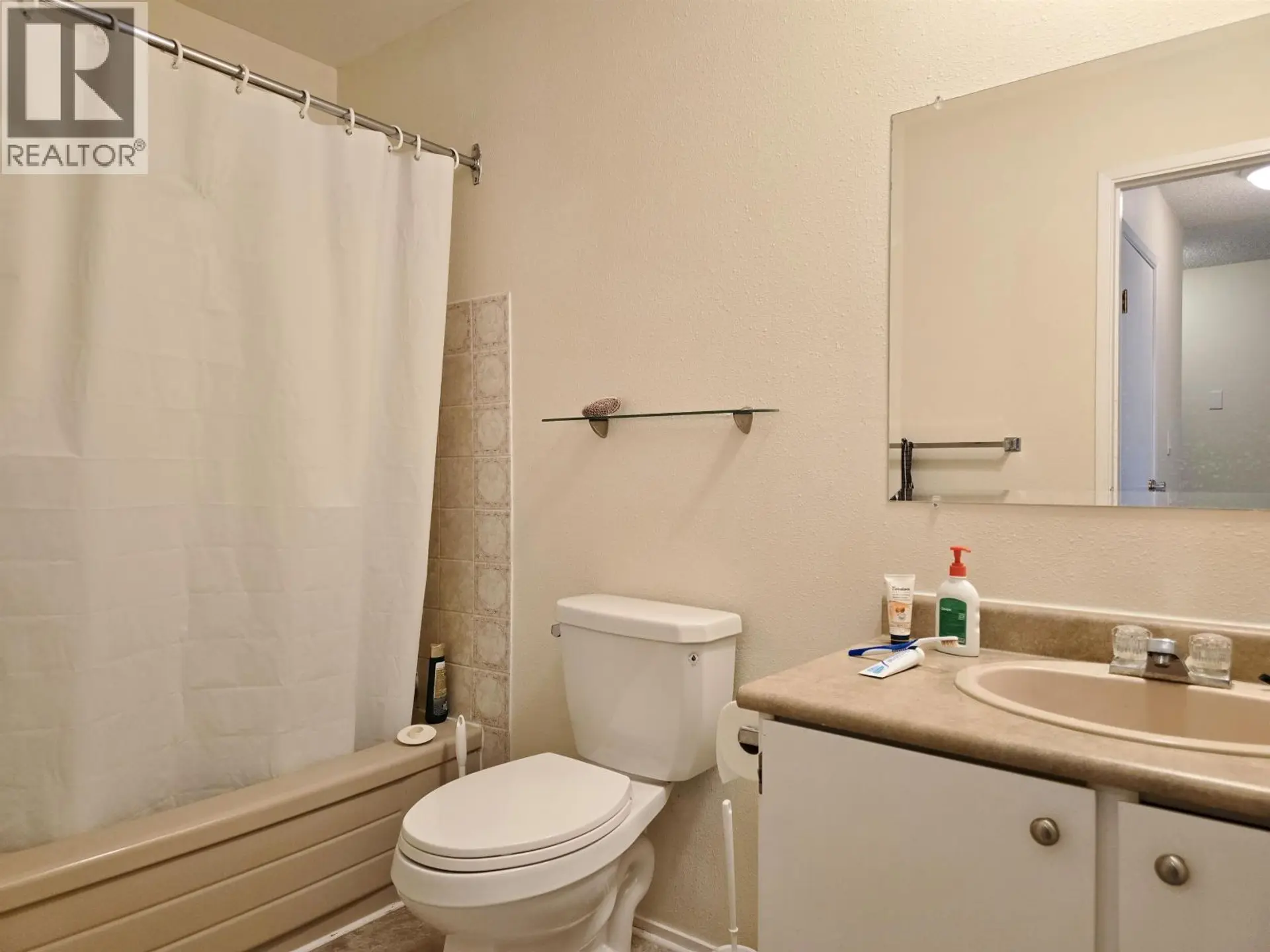 Property at #415 282 N BROADWAY AVENUE, Williams Lake, BC