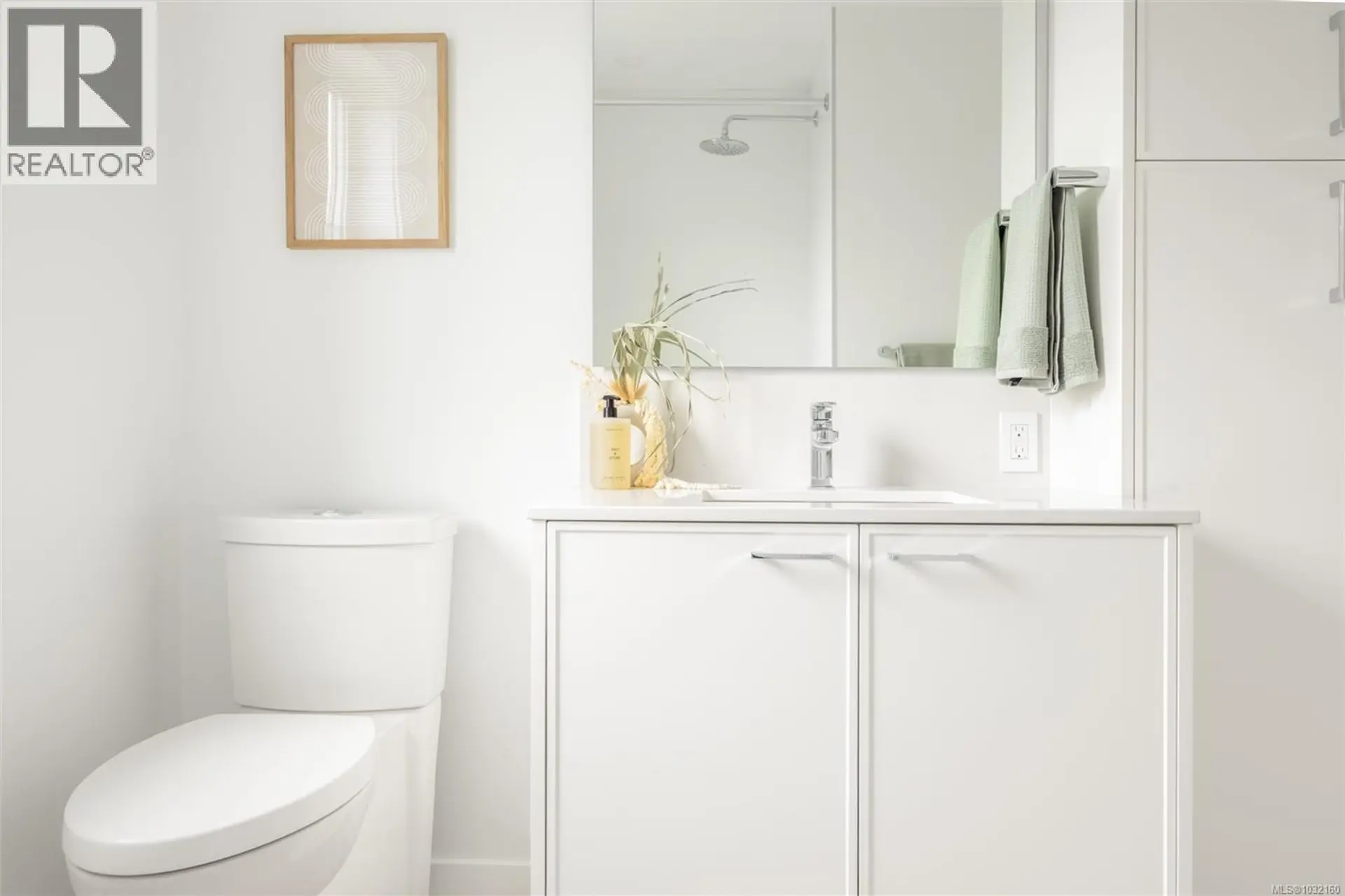 Property at #TH11 3450 WHITTIER AVE, Saanich, BC