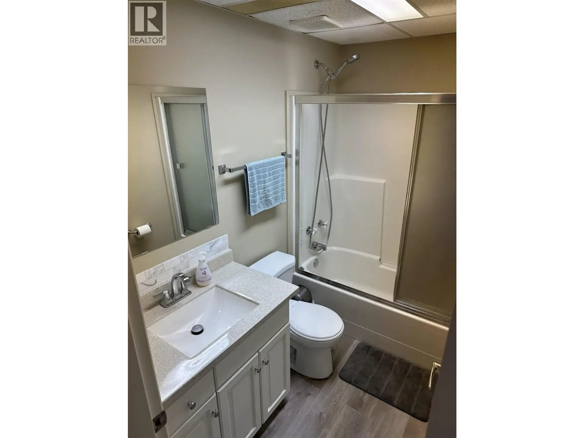 Property at 1585 EDMONTON STREET, Prince George, BC