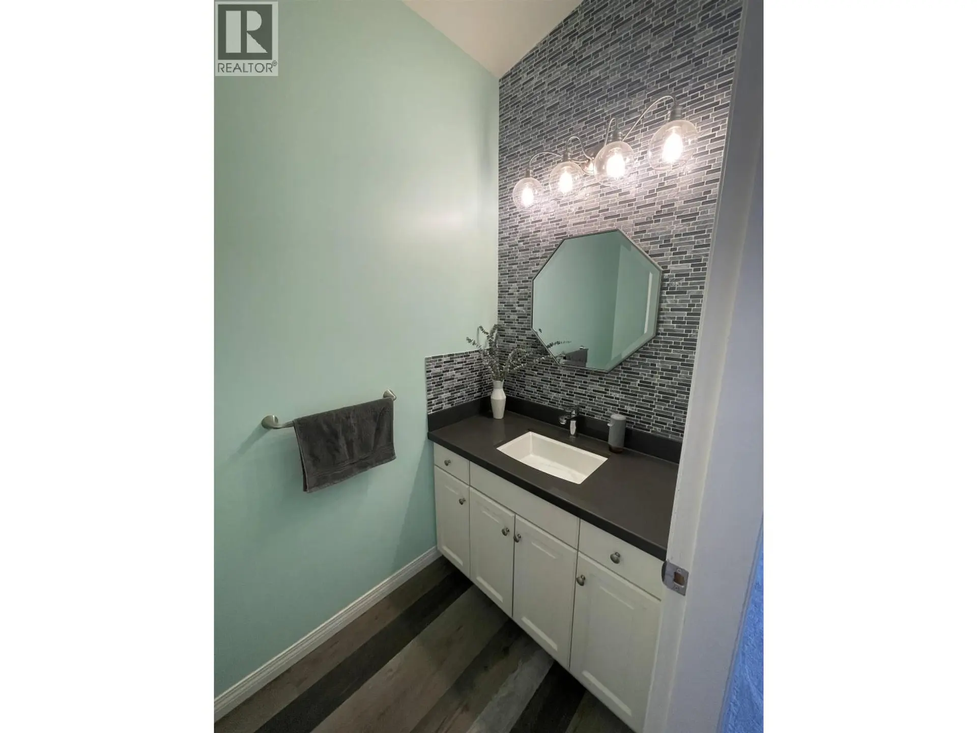 Property at 1585 EDMONTON STREET, Prince George, BC