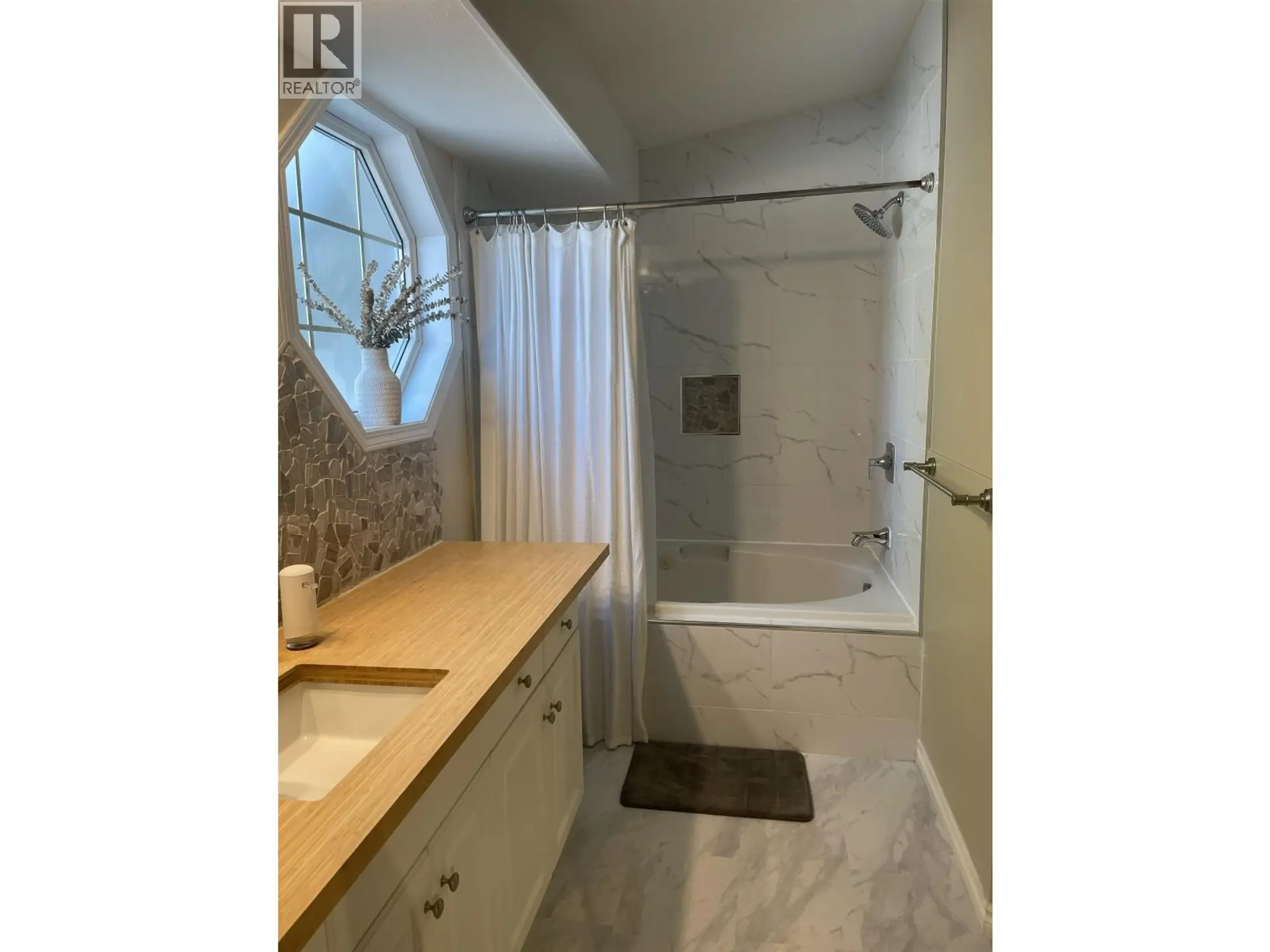 Property at 1585 EDMONTON STREET, Prince George, BC