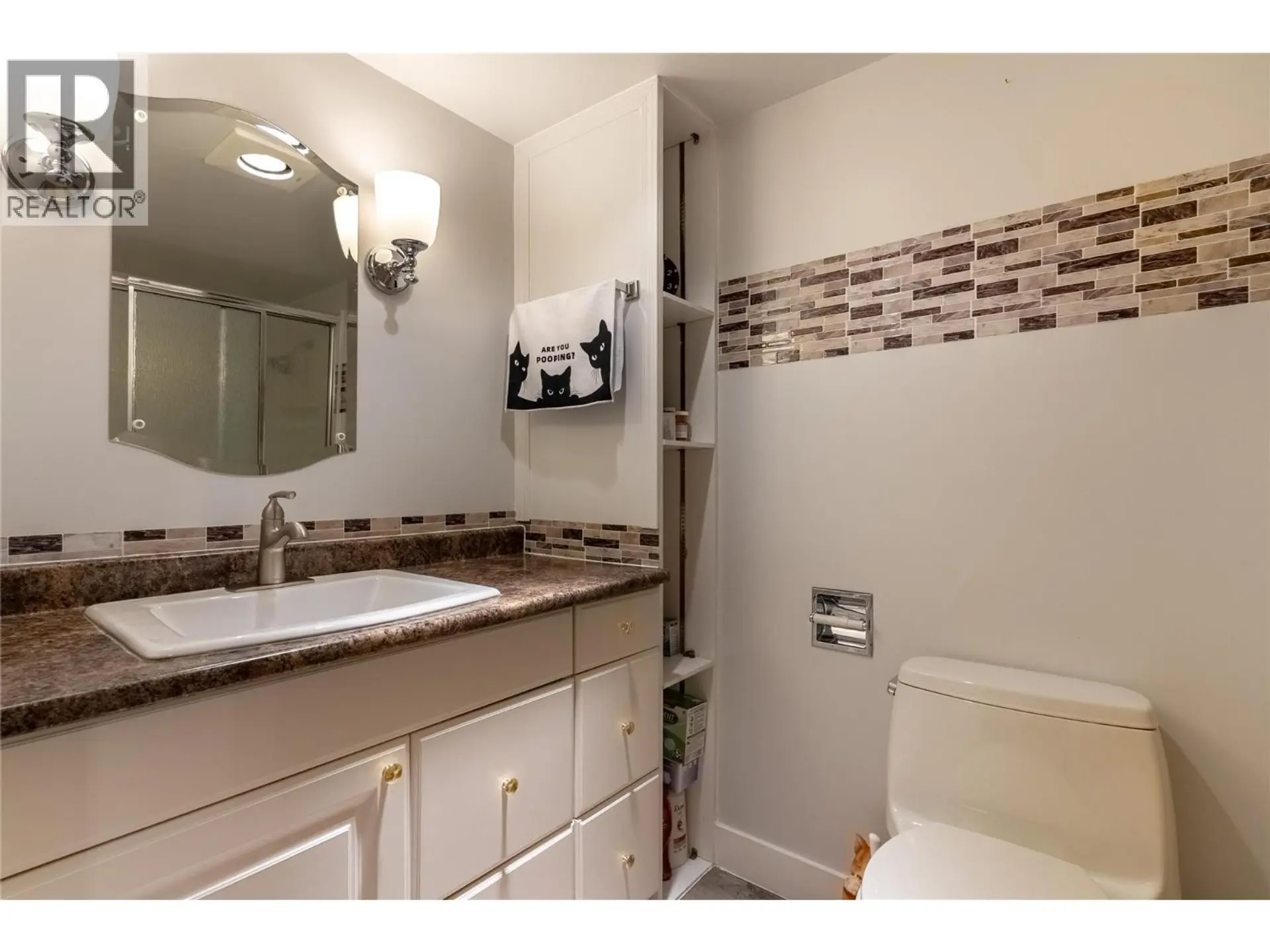 Property at #308 Chartrand Avenue Unit# 308, Logan Lake, BC