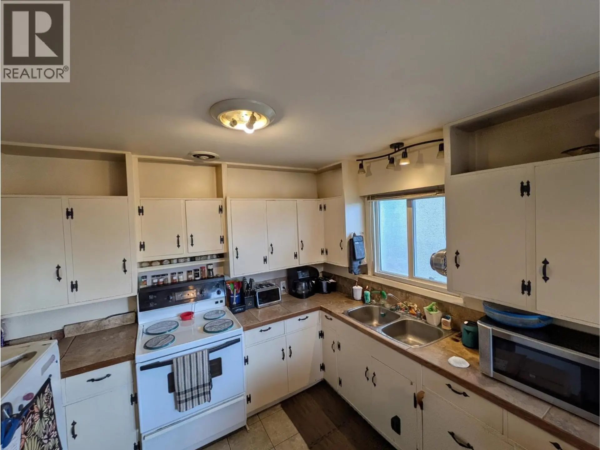 Property at 1475-1477 NATION CRESCENT, Prince George, BC