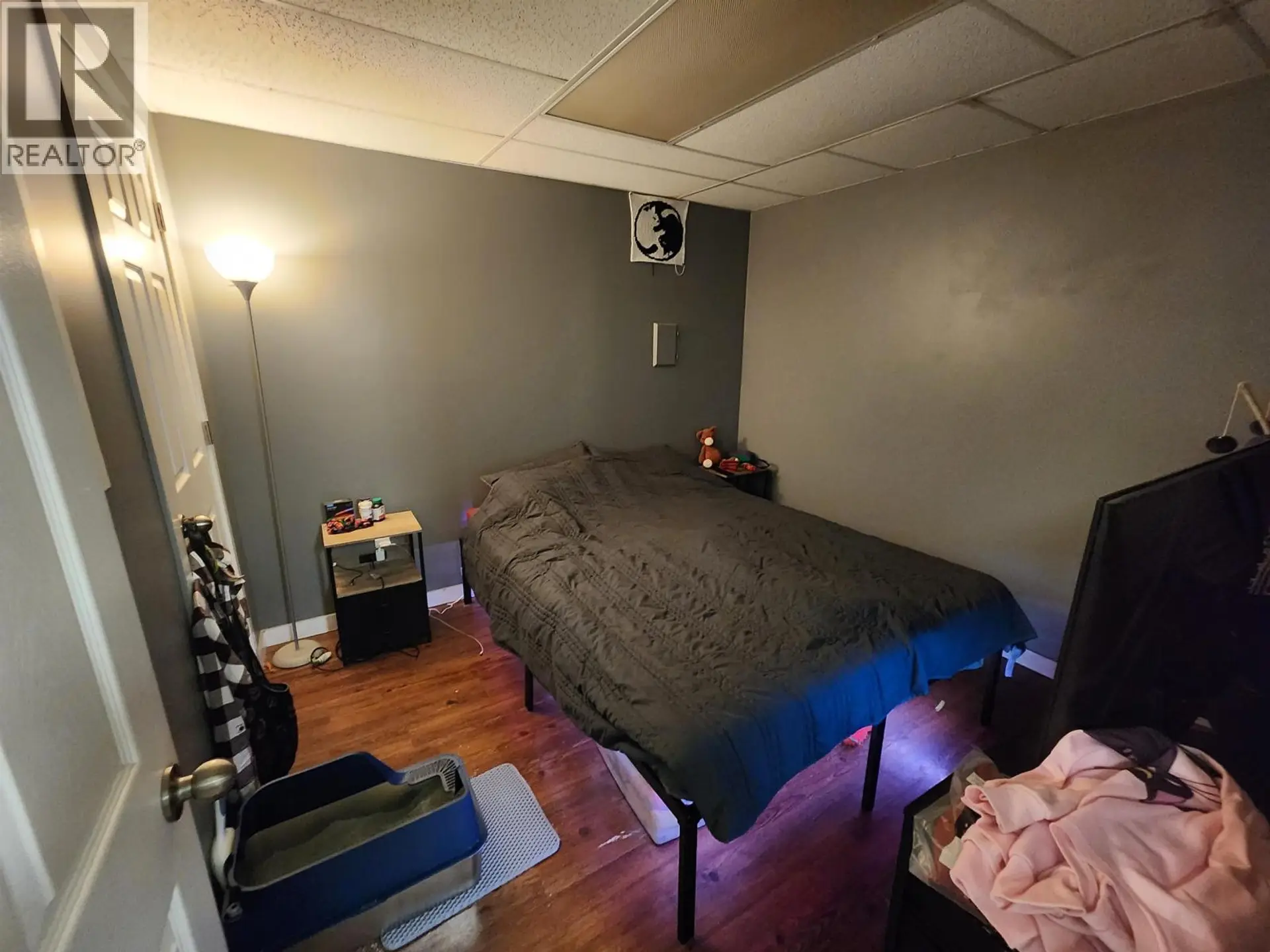 Property at 1475-1477 NATION CRESCENT, Prince George, BC