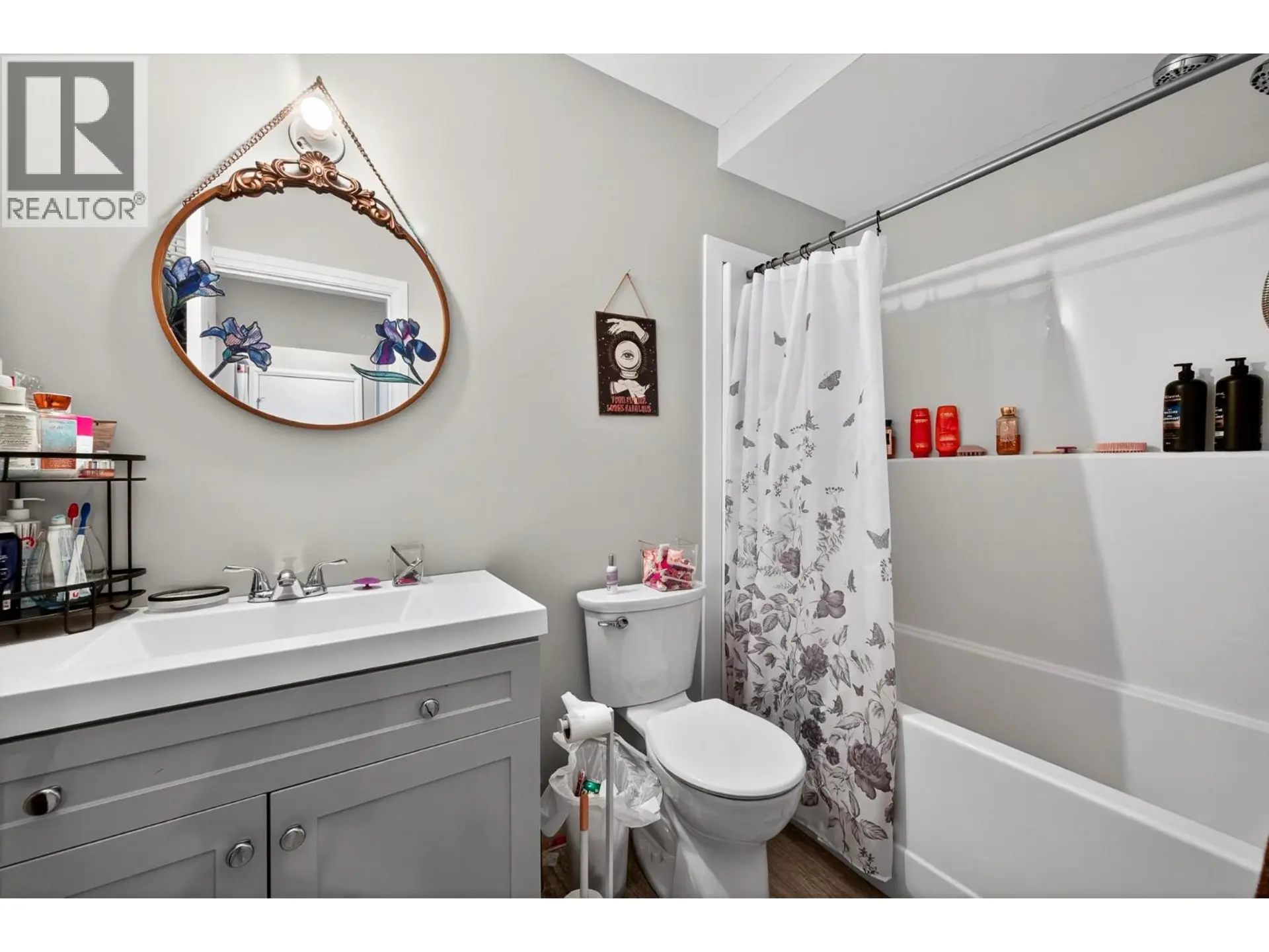 Property at #135 1993 QU'APPELLE BOULEVARD, Kamloops, BC