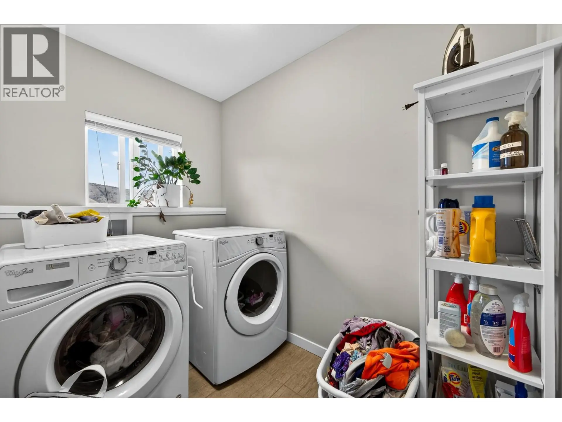 Property at #135 1993 QU'APPELLE BOULEVARD, Kamloops, BC