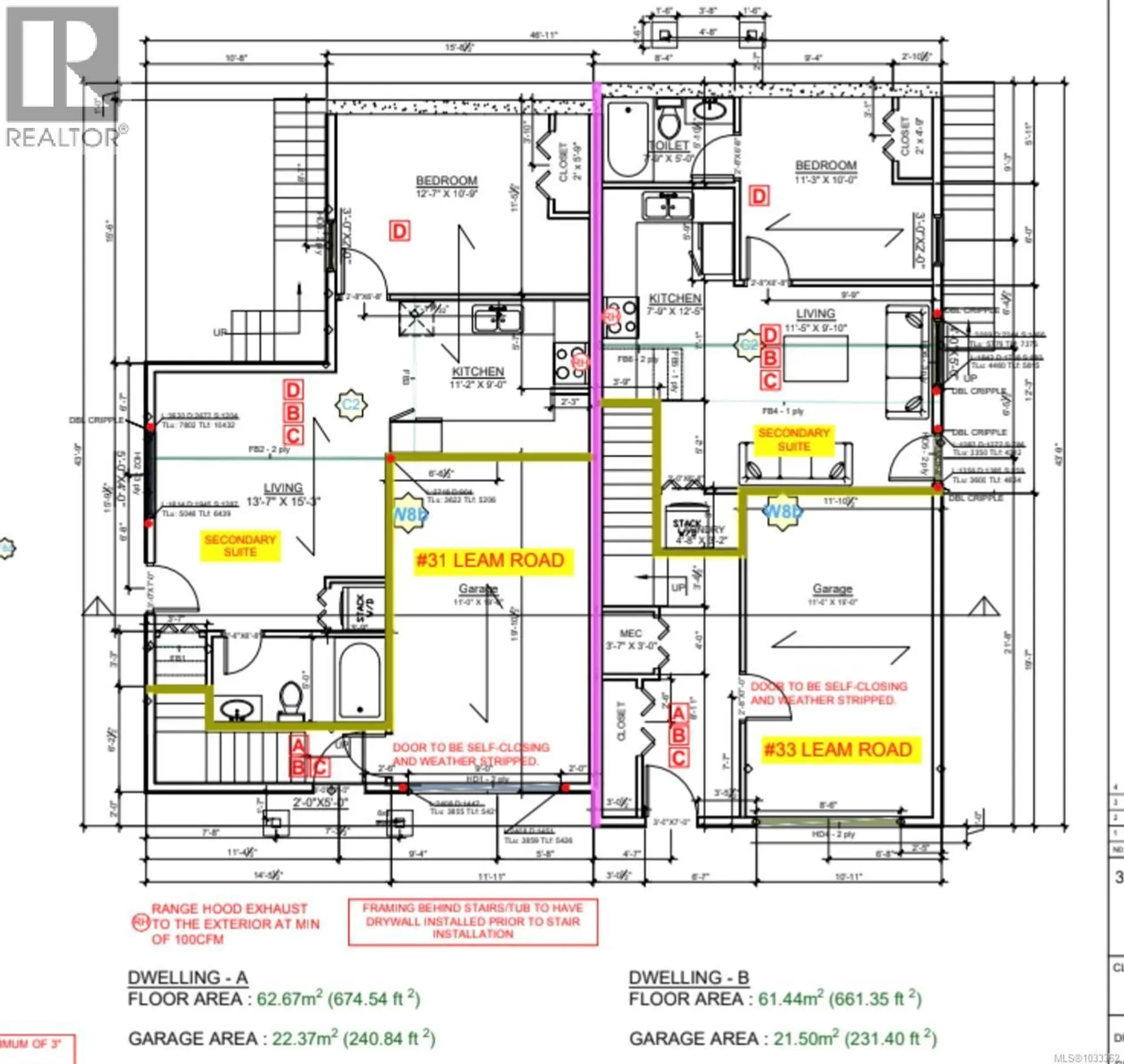 Property at 33 LEAM Rd, Nanaimo, BC