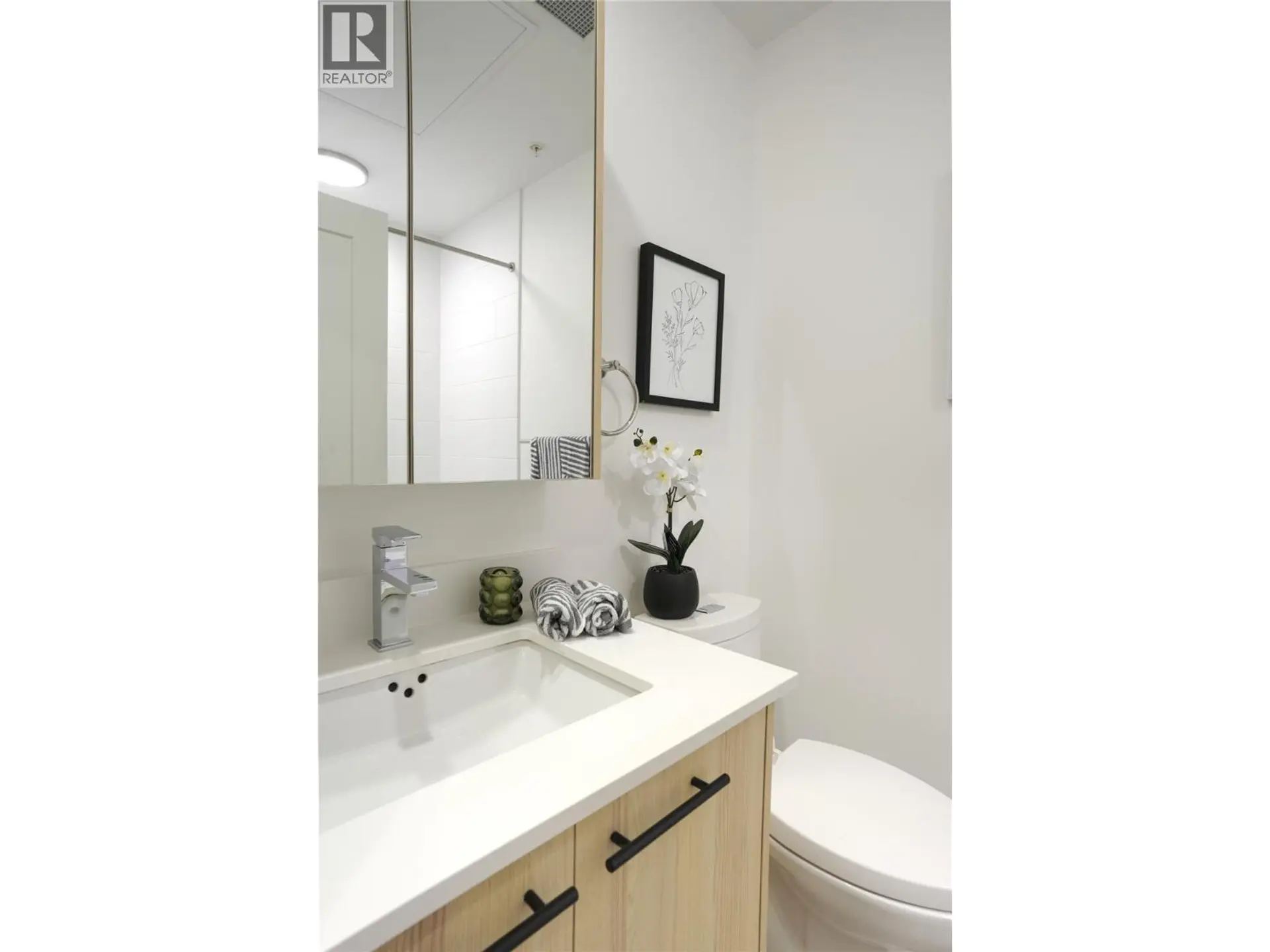 Property at #508 1380 Pridham Avenue, Kelowna, BC