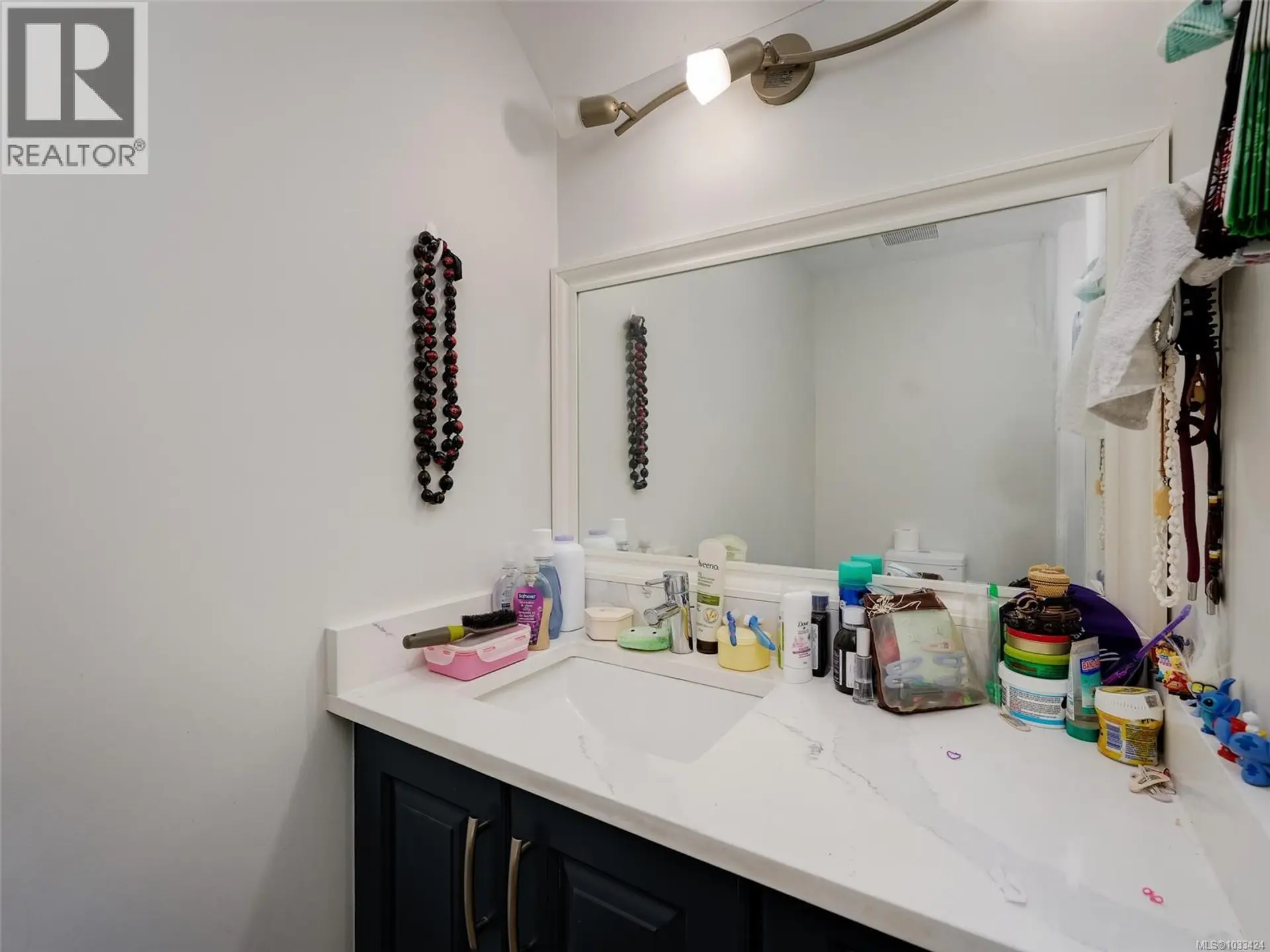 Property at #102 3248 Sherman Rd, Duncan, BC