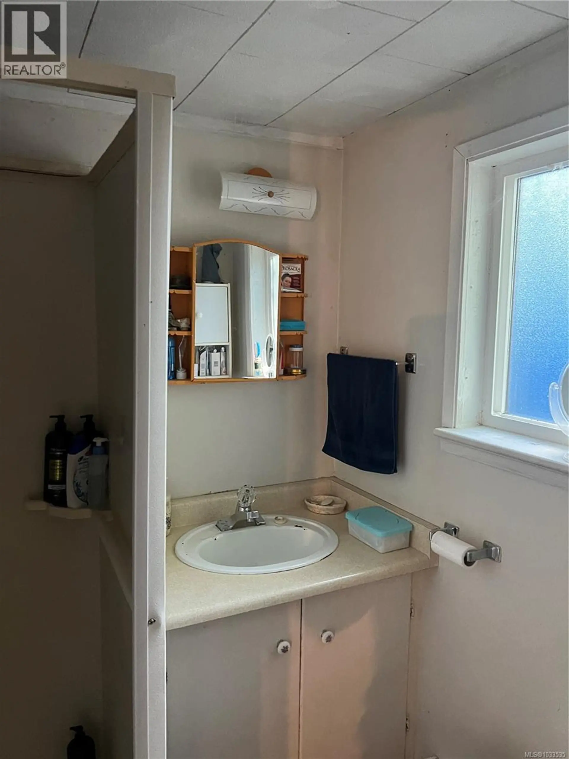 Property at 1790 Waddington Rd, Nanaimo, BC