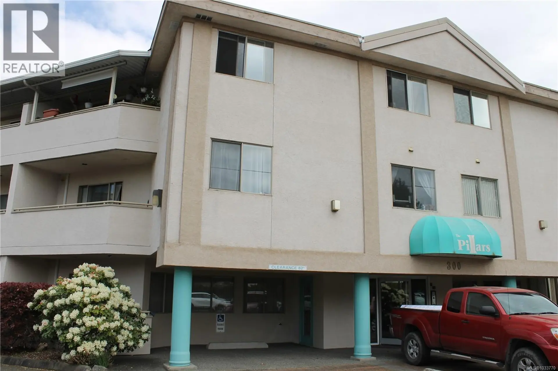#203 300 Bundock Ave - Image 1