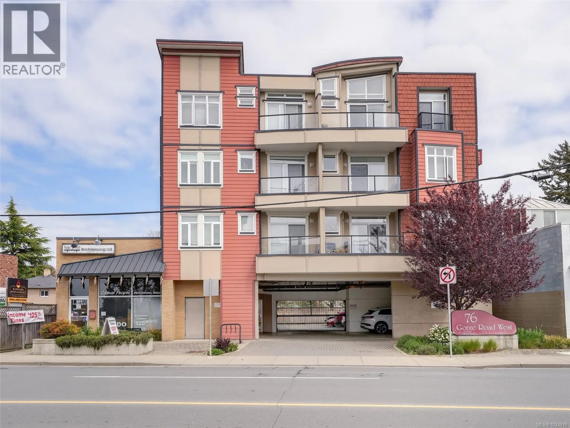 Property at #204 76 Gorge Rd W, Saanich, BC