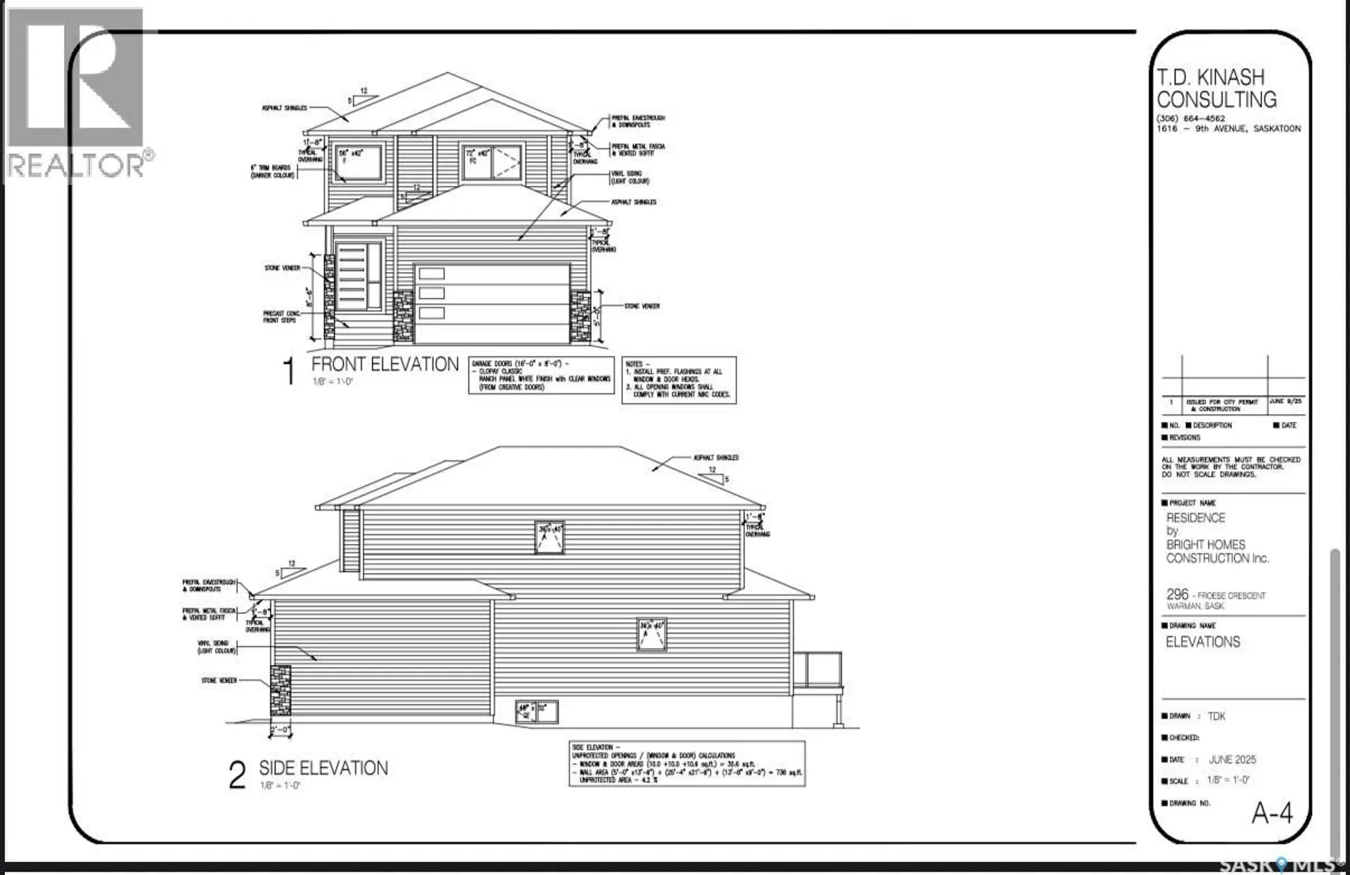 296 Froese CRESCENT - Image 1