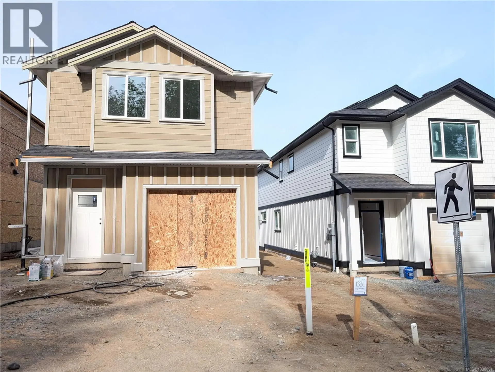 1336 Mckinley Rd - Image 3