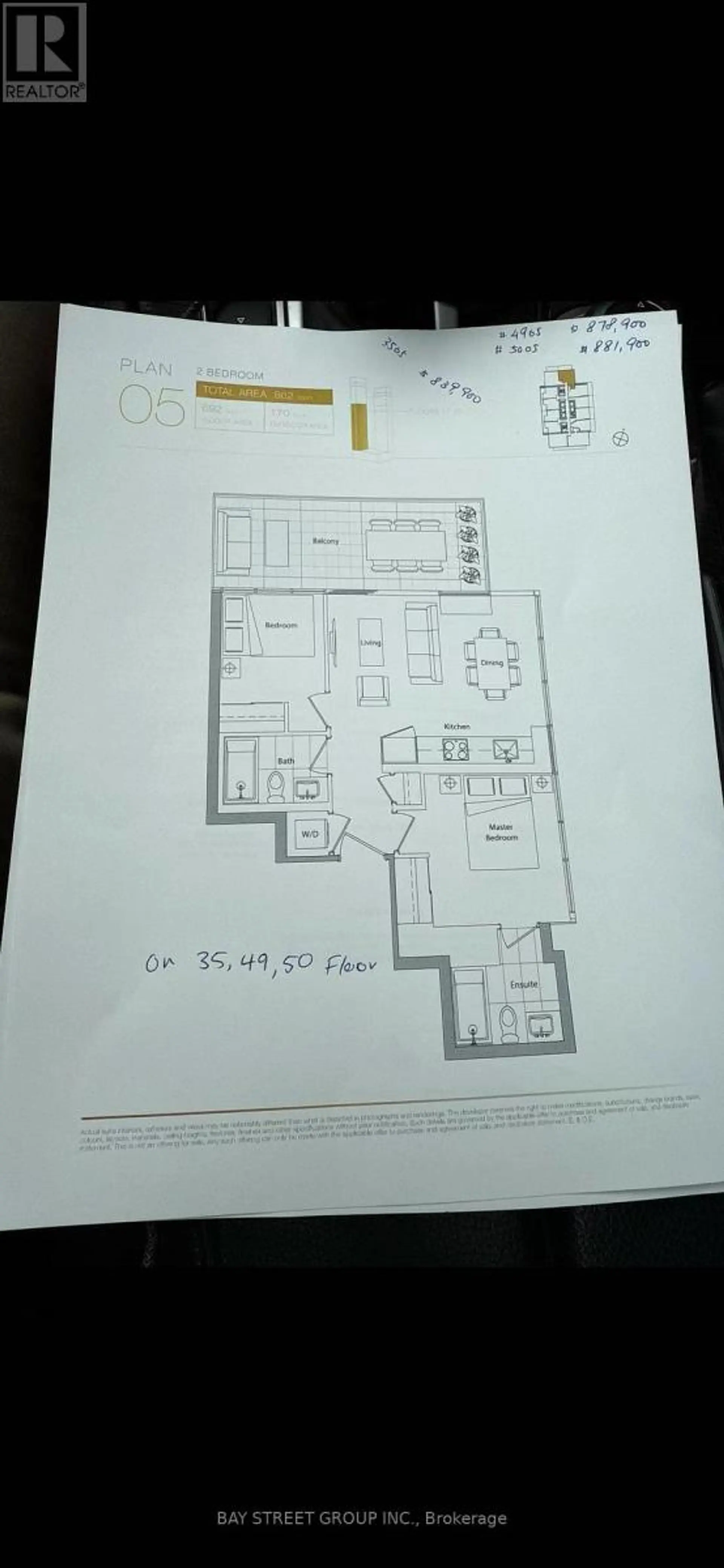 #4905 3 CONCORD CITYPLACE WAY - Image 2
