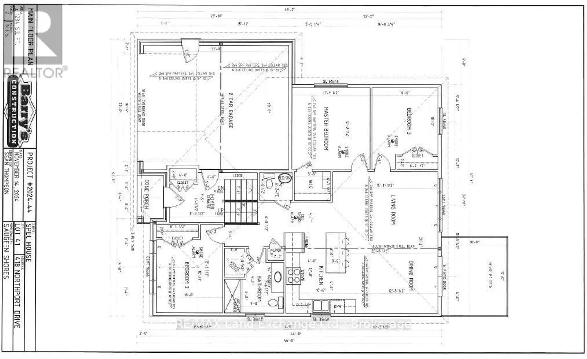 418 NORTHPORT DRIVE - Image 2