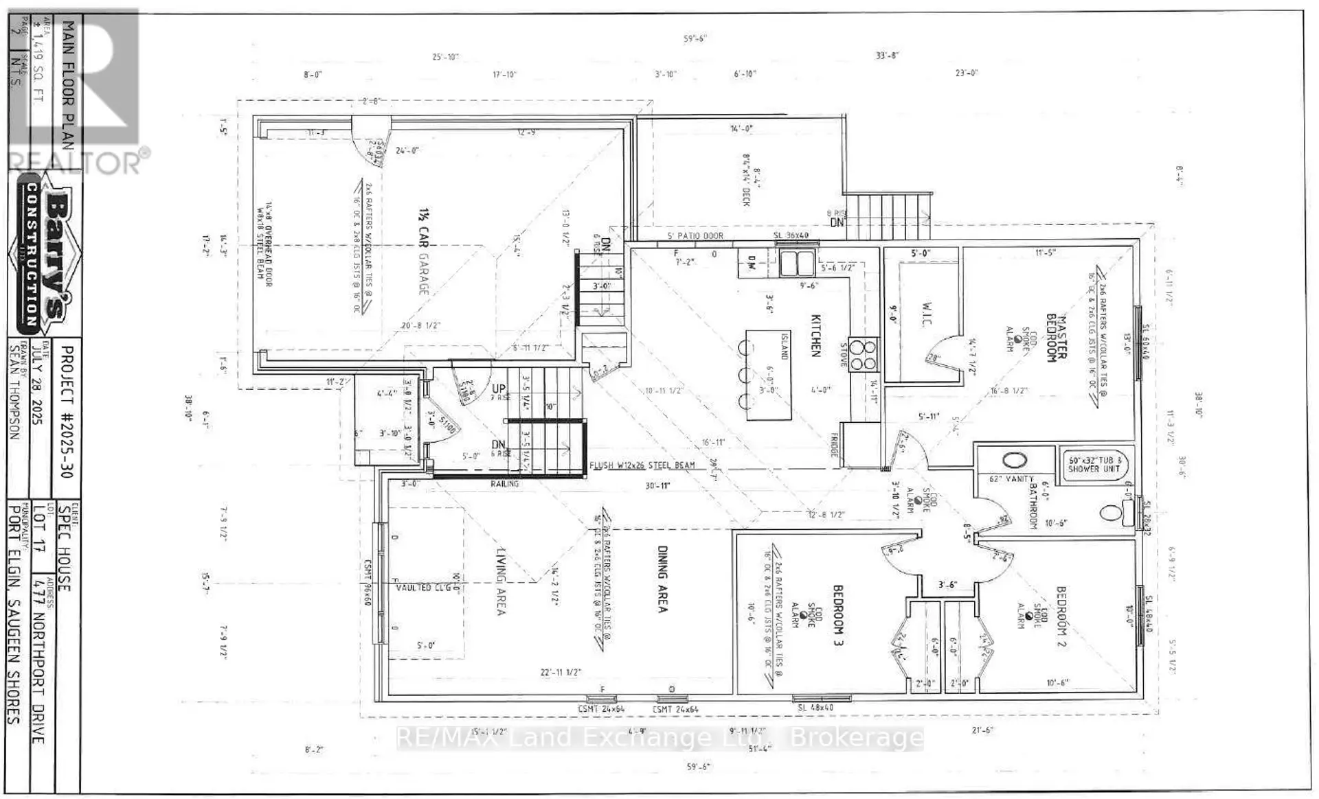 477 NORTHPORT DRIVE - Image 2