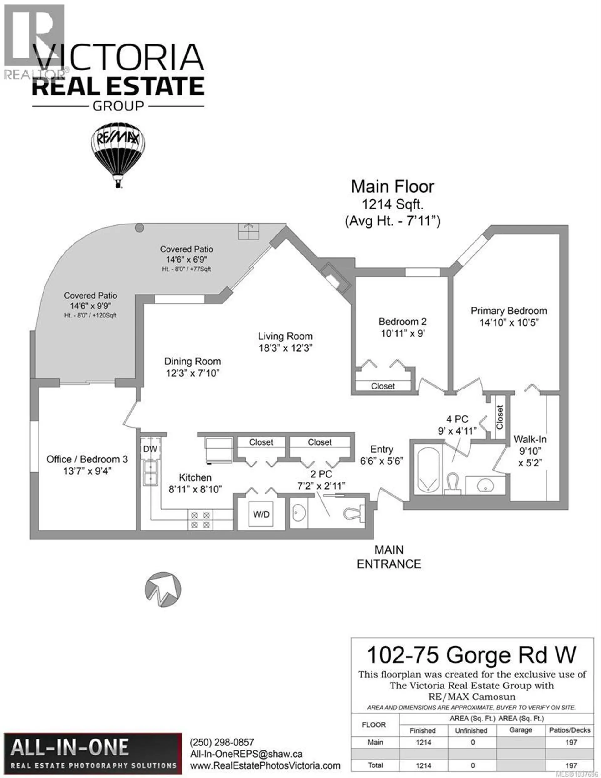 #102 75 Gorge Rd W - Image 18