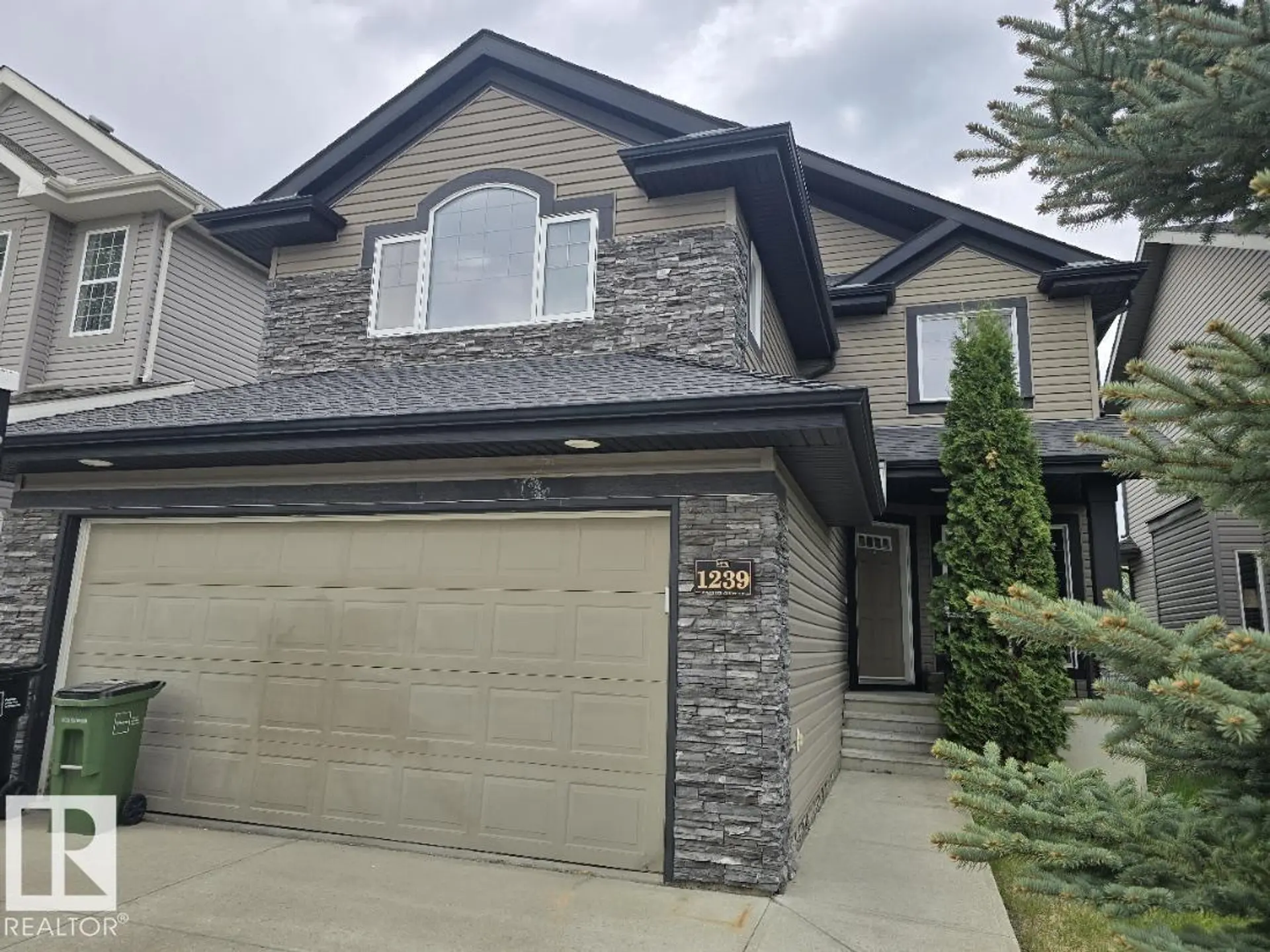 1239 MCKINNEY CT NW - Image 1