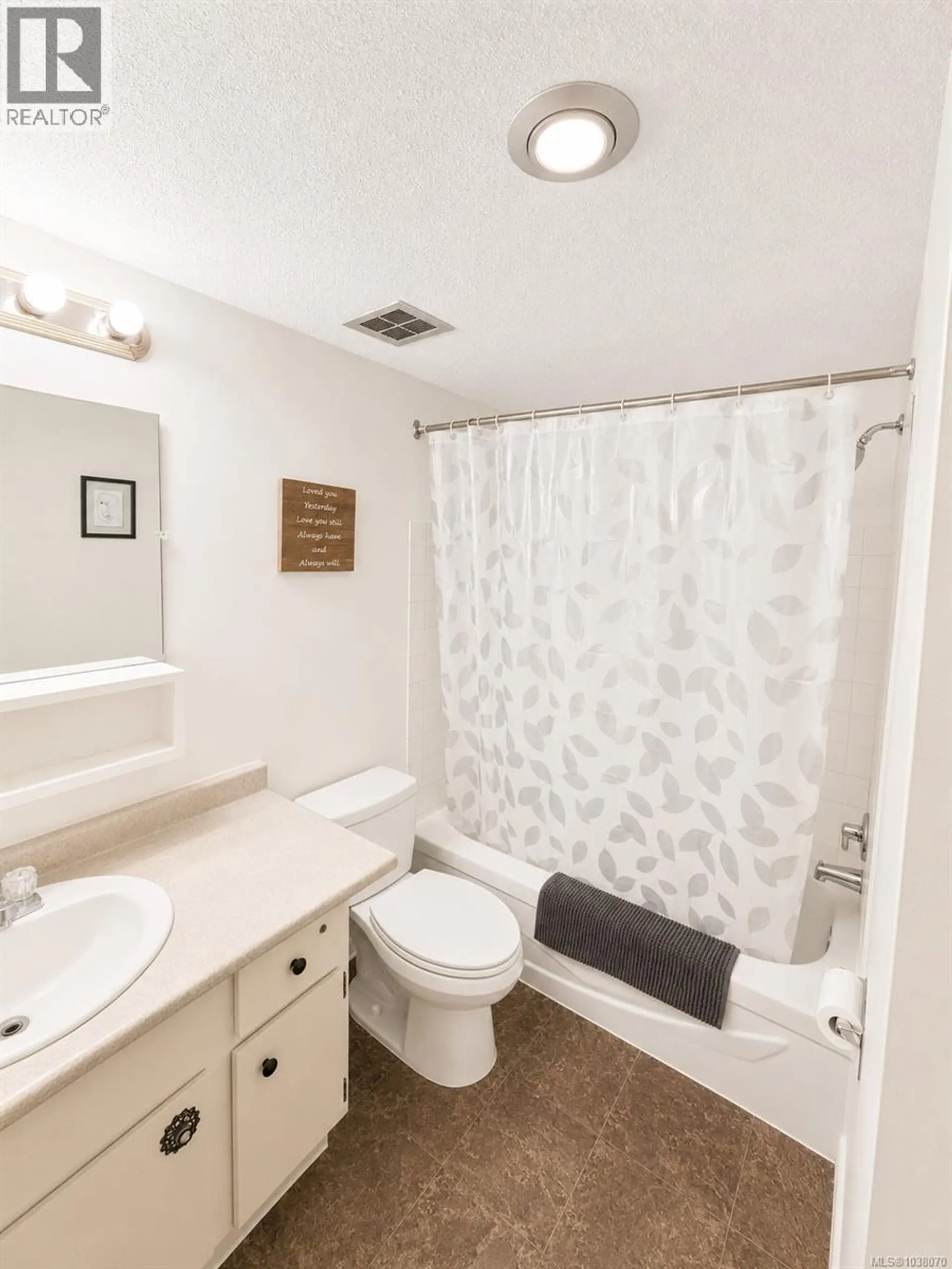 #205 7450 Rupert St - Image 11