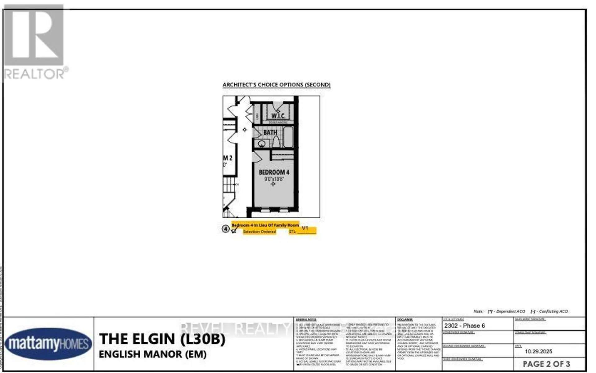 1484 CULCASTLE DRIVE - Image 3