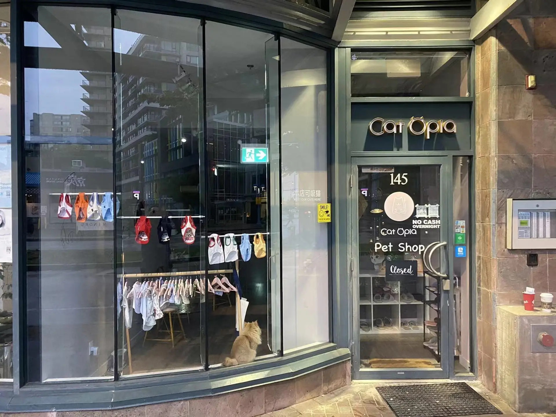 Property at #145 5951 MINORU BOULEVARD, Richmond, BC