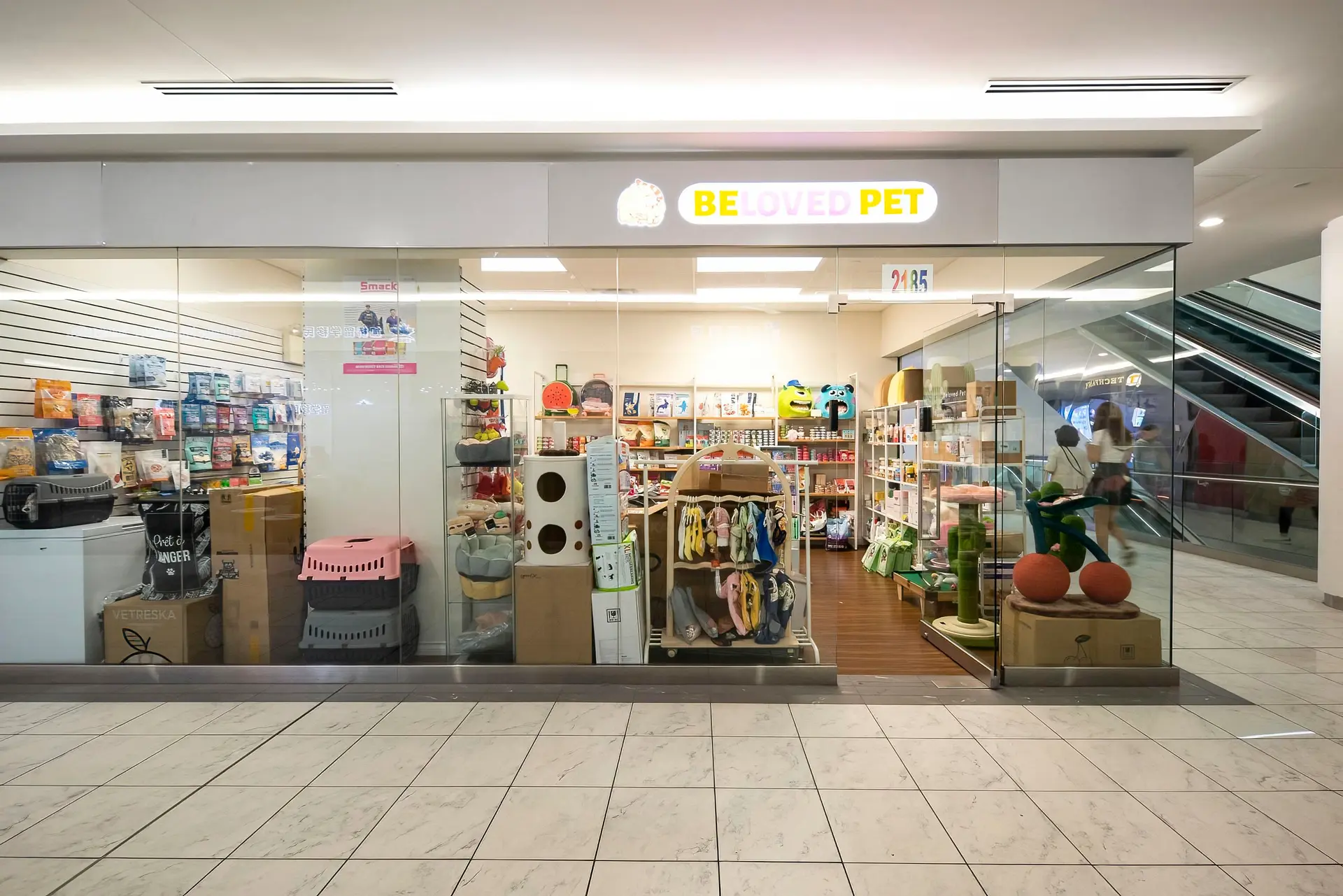 Property at #2185 4000 NO. 3 ROAD, Richmond, BC