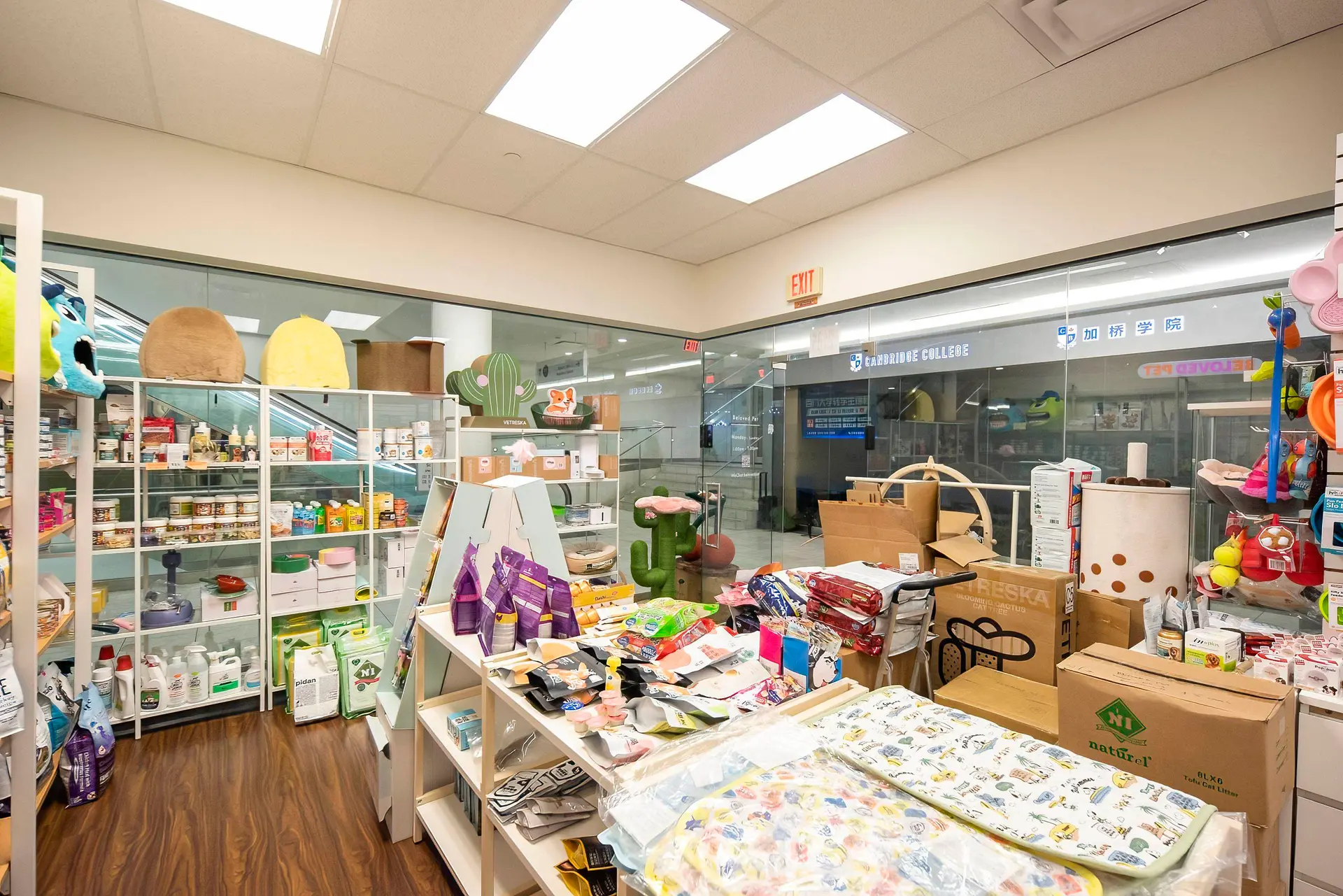 Property at #2185 4000 NO. 3 ROAD, Richmond, BC