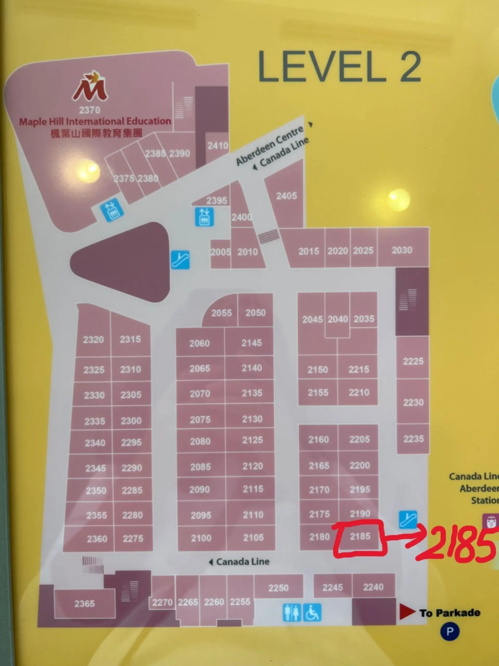 Property at #2185 4000 NO. 3 ROAD, Richmond, BC