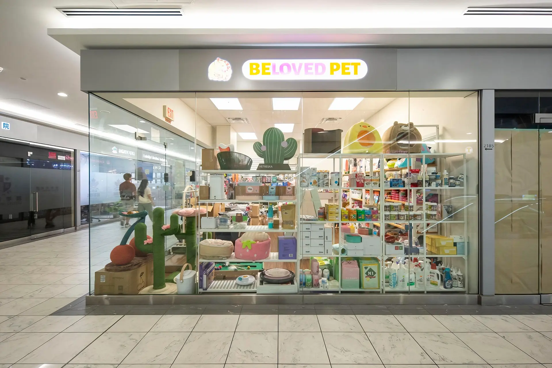 Property at #2185 4000 NO. 3 ROAD, Richmond, BC