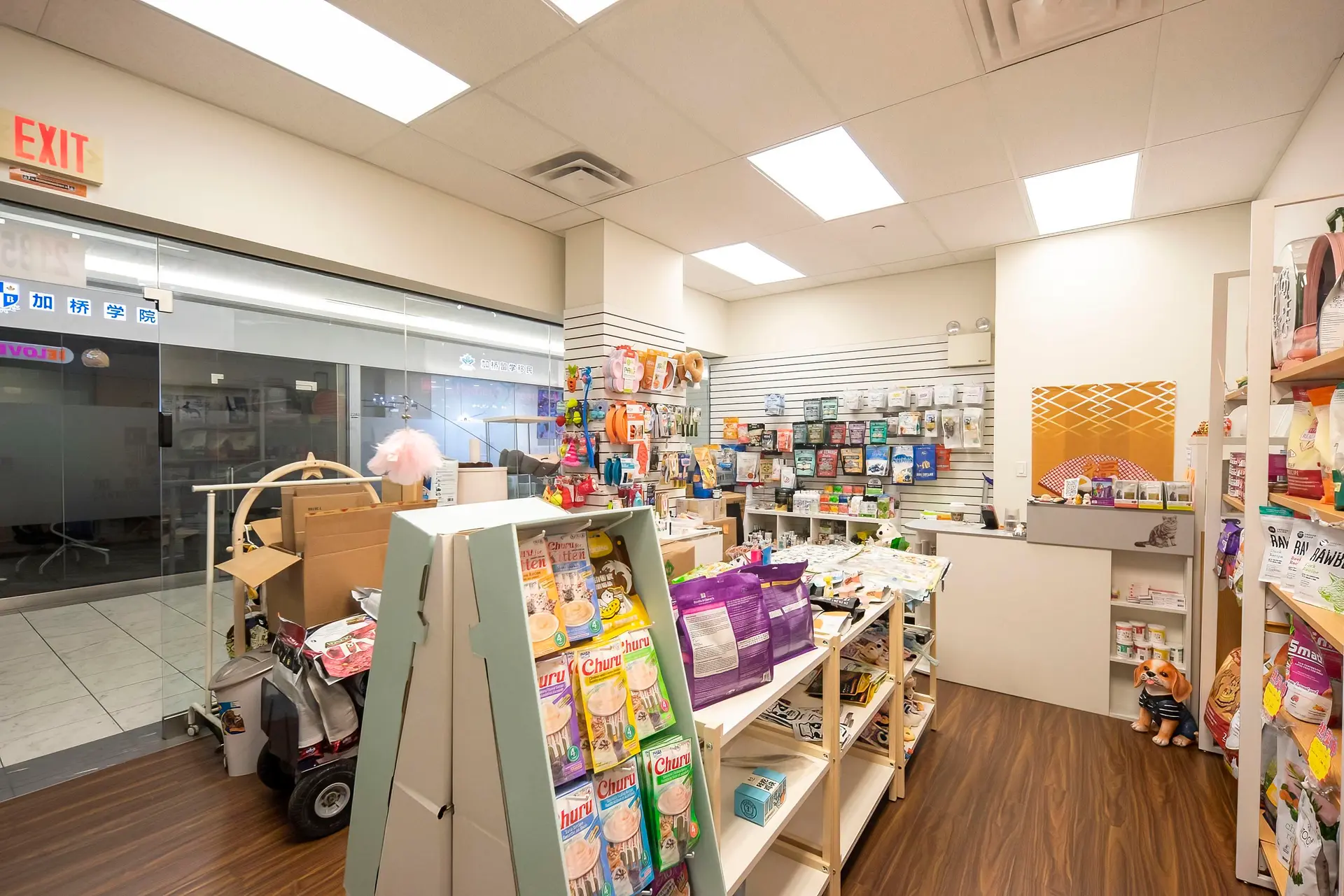 Property at #2185 4000 NO. 3 ROAD, Richmond, BC