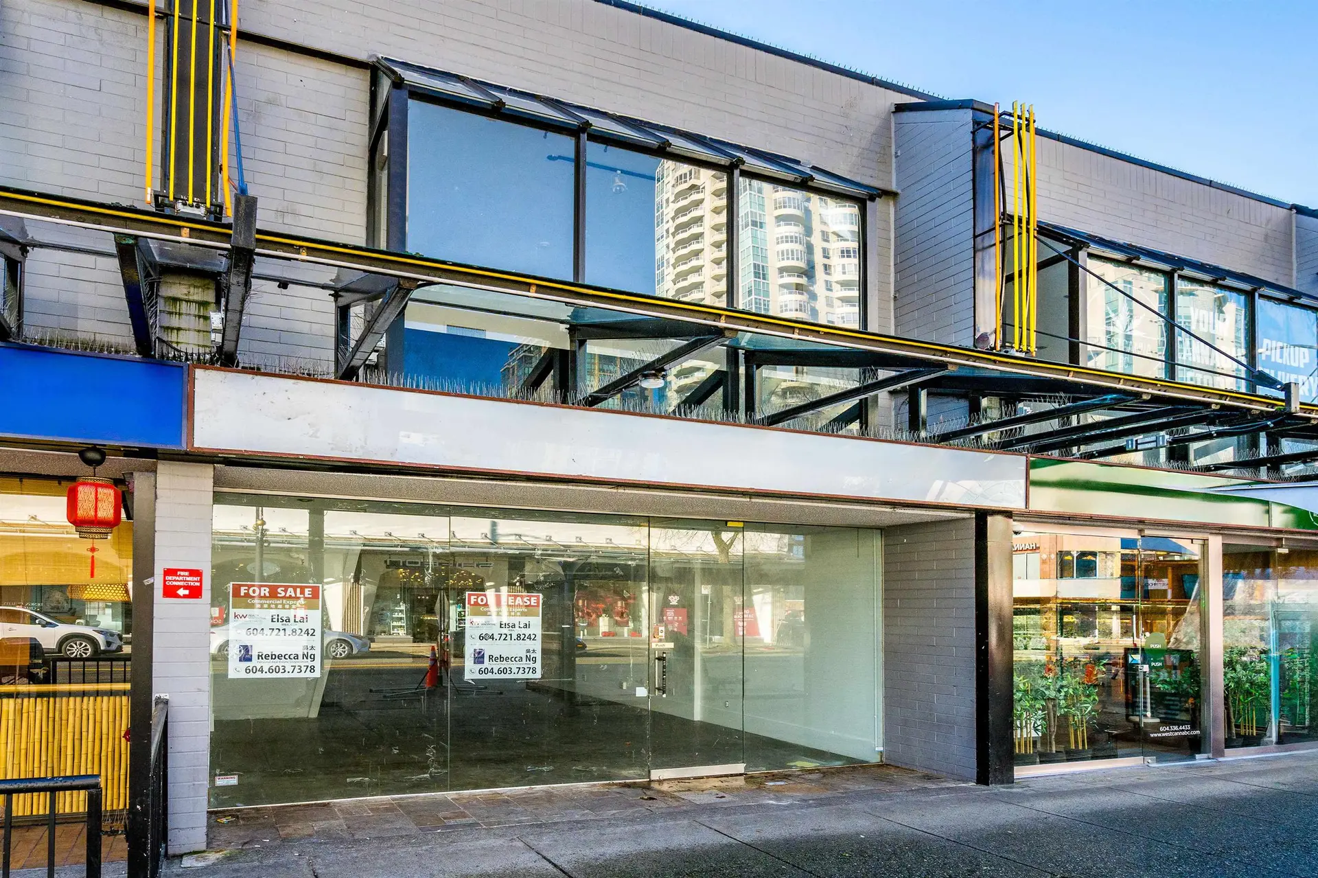 Property at 1284 ROBSON STREET, Vancouver, BC