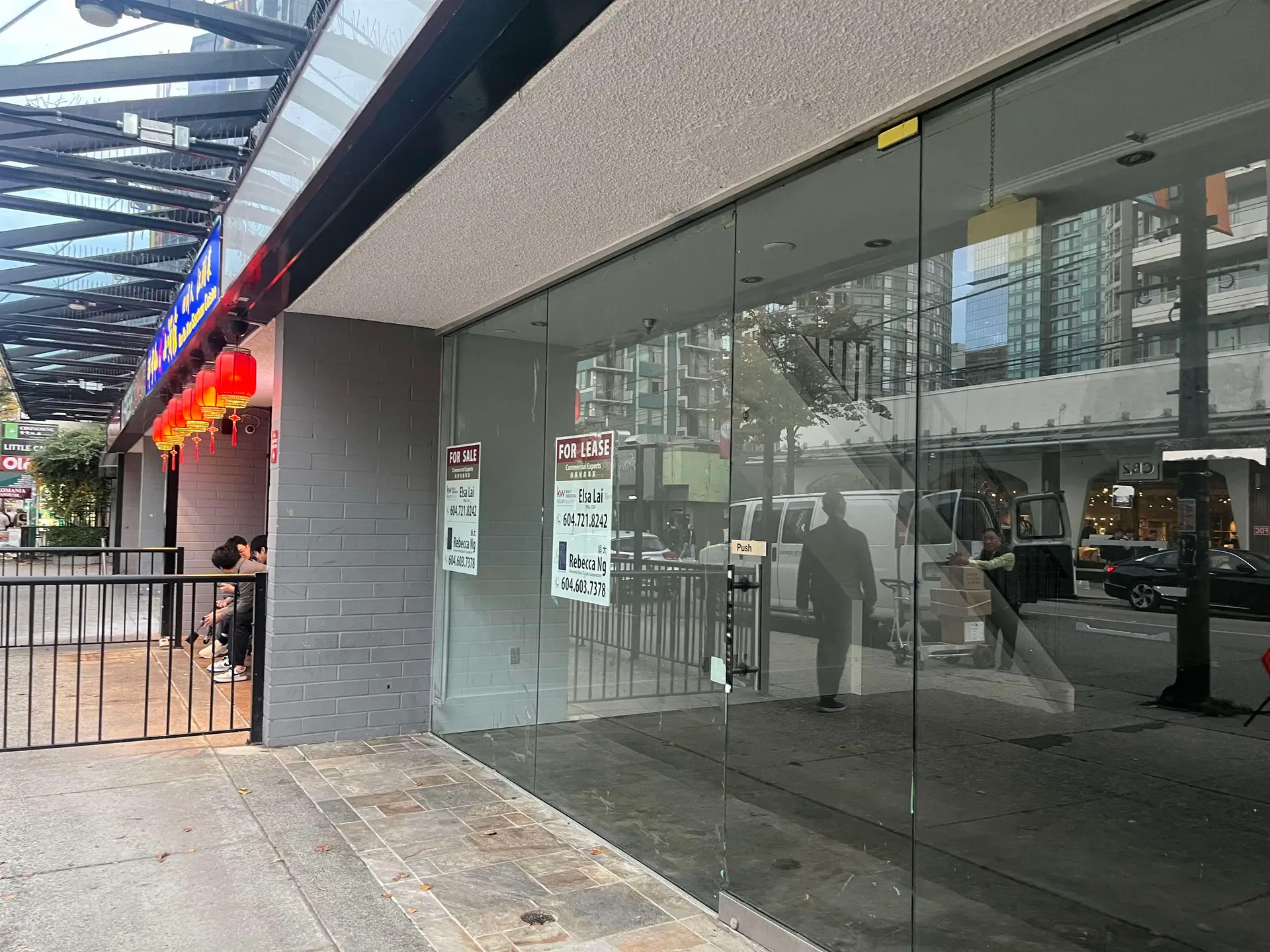 Property at 1284 ROBSON STREET, Vancouver, BC