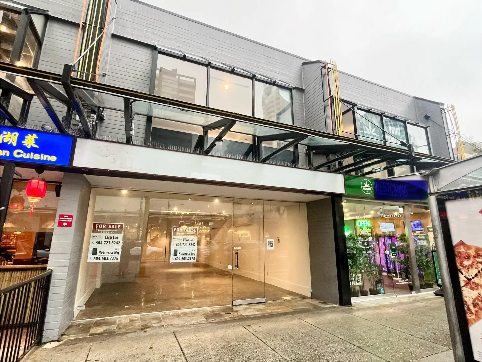 Property at 1284 ROBSON STREET, Vancouver, BC