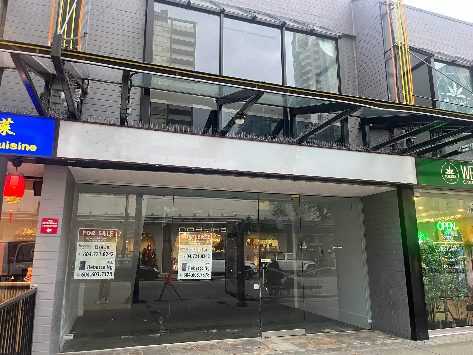 Property at 1284 ROBSON STREET, Vancouver, BC