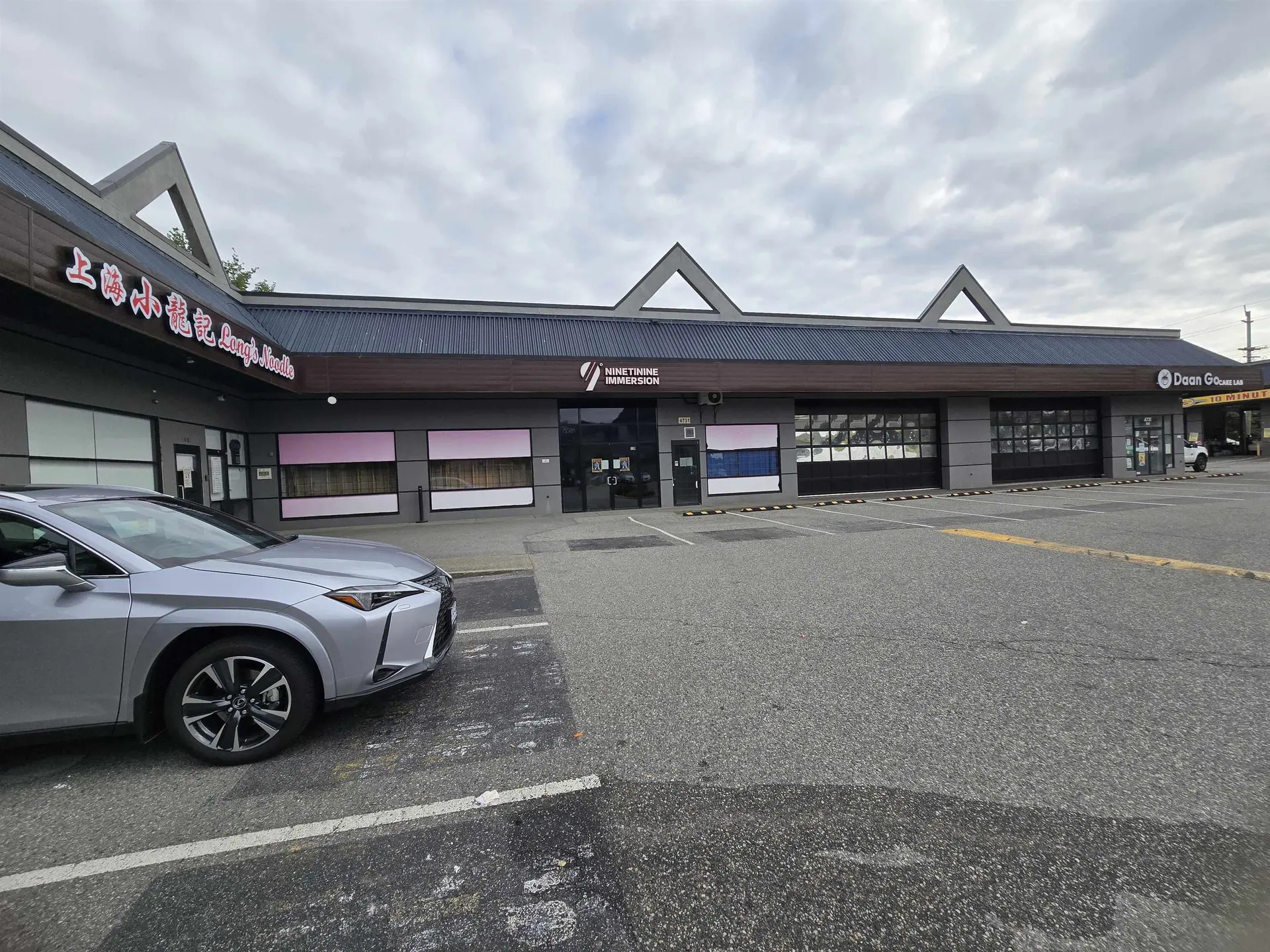 Property at #130 4731 GARDEN CITY ROAD, Richmond, BC