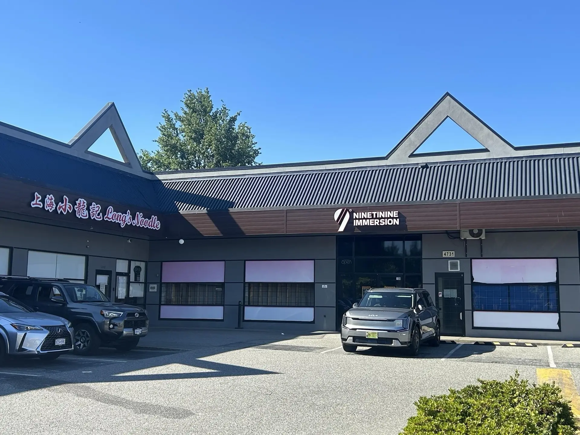 Property at #130 4731 GARDEN CITY ROAD, Richmond, BC