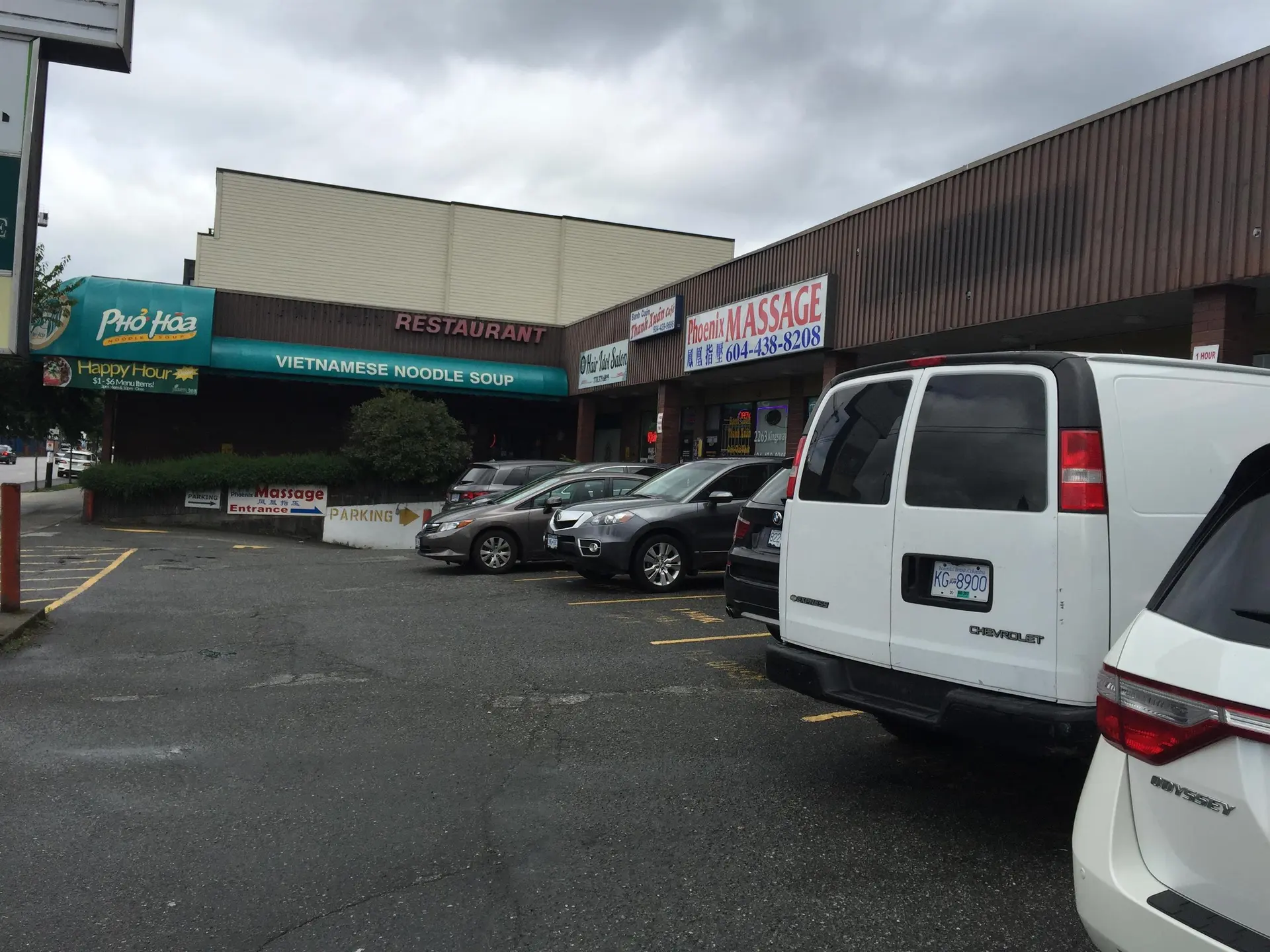 Property at 2257-2273 KINGSWAY, Vancouver, BC