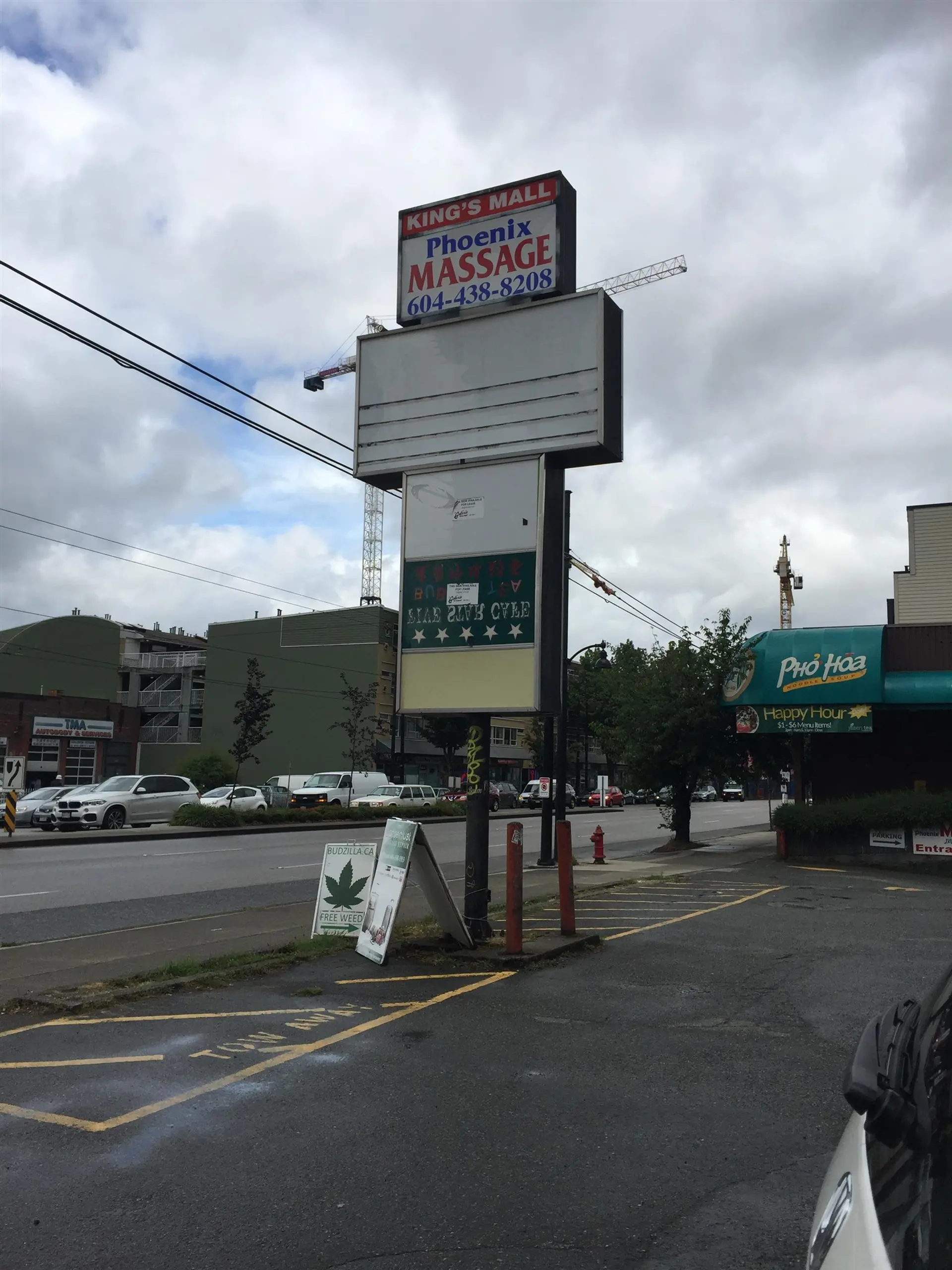 Property at 2257-2273 KINGSWAY, Vancouver, BC