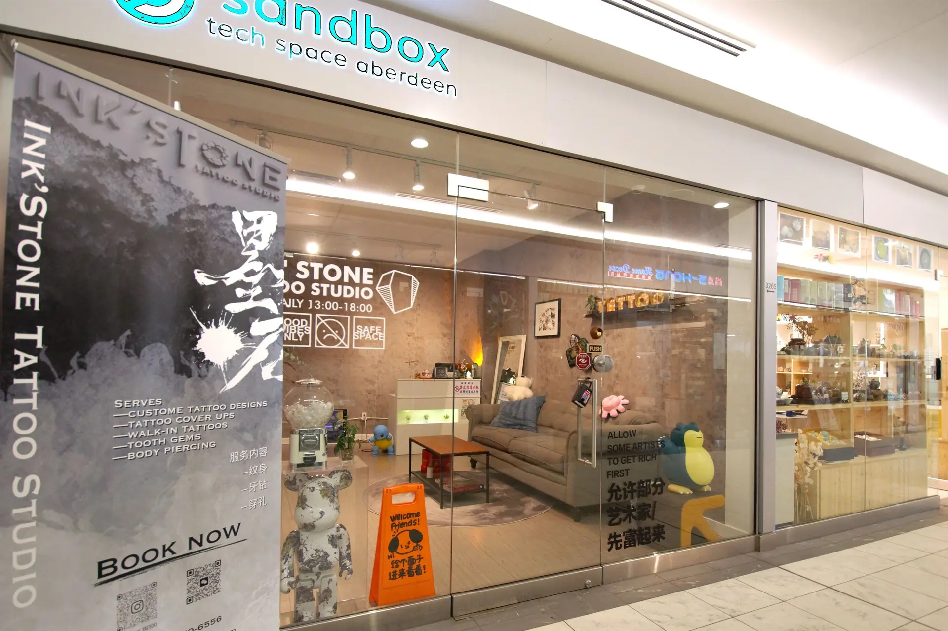 Property at #3265 4000 NO. 3 ROAD, Richmond, BC