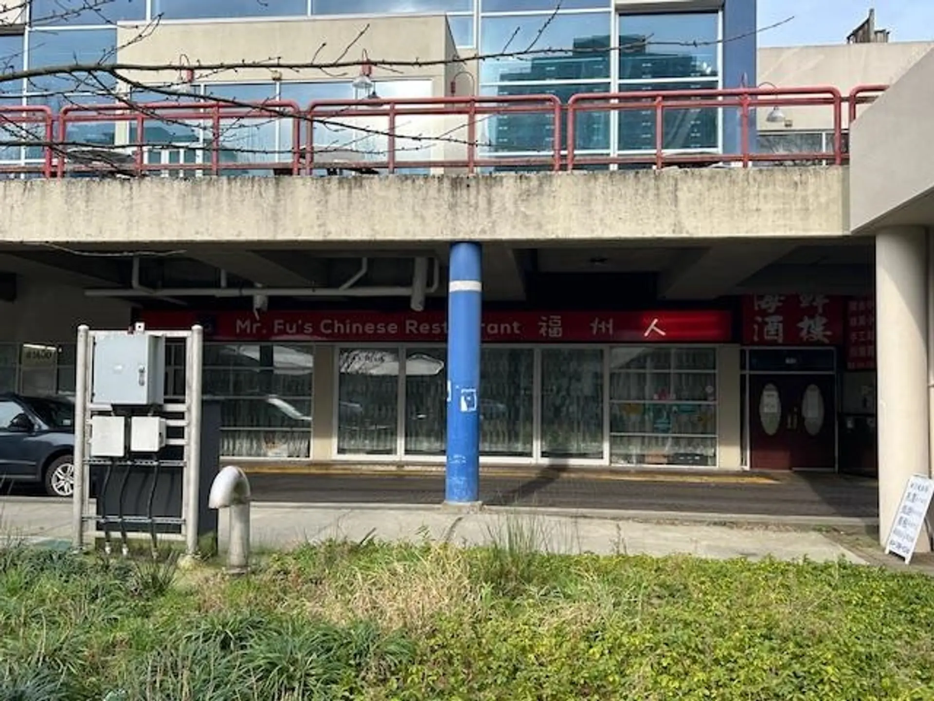 Property at #1450/1460/1470 8260 WESTMINSTER HIGHWAY, Richmond, BC